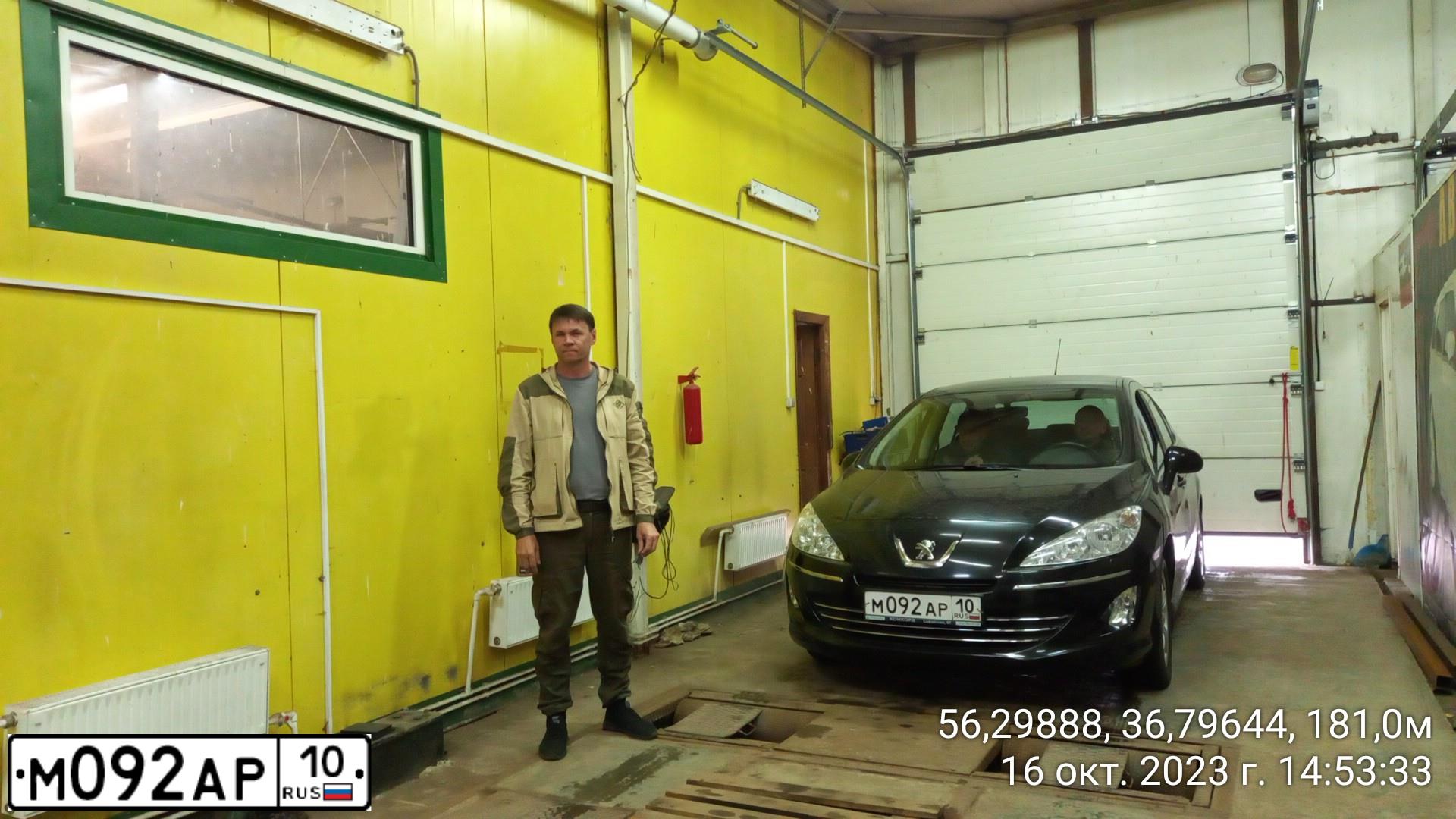 Фото автомобиля PEUGEOT 408, 2012 — госномер О003РВ790. Цвет: ЧЕРНЫЙ