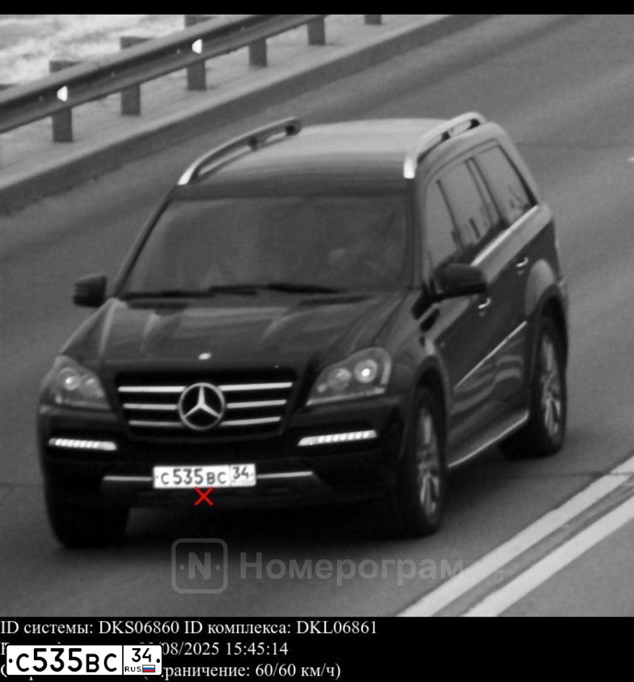 Фото автомобиля SKODA FABIA, 2011 — госномер С535ВС34. Цвет: КРАСНЫЙ