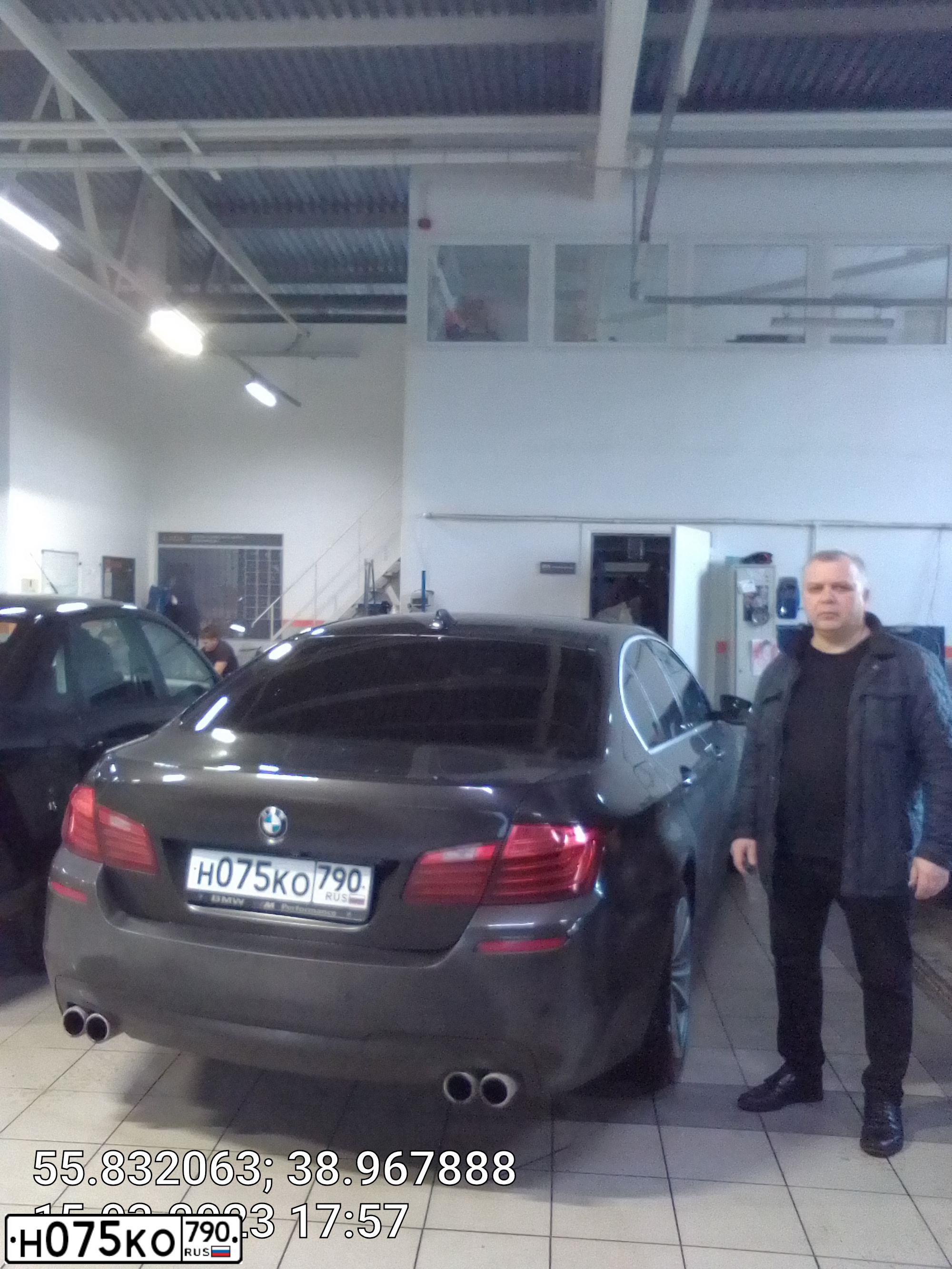 Фото автомобиля BMW SERIE 5, 2014 — госномер Н075КО790. Цвет: Коричневый