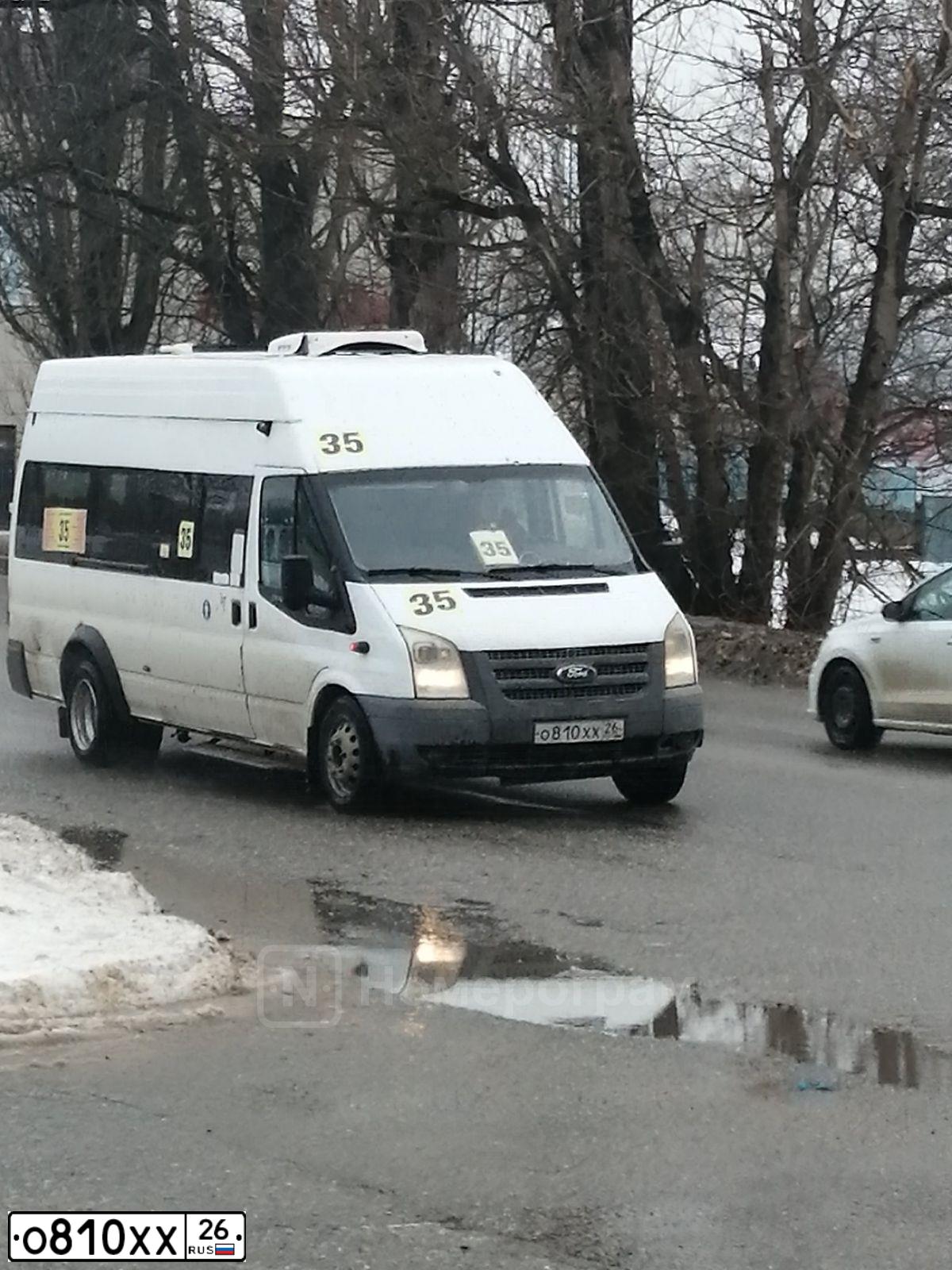 Фото автомобиля FORD TRANSIT, 2013 — госномер О810ХХ26. Цвет: Белый
