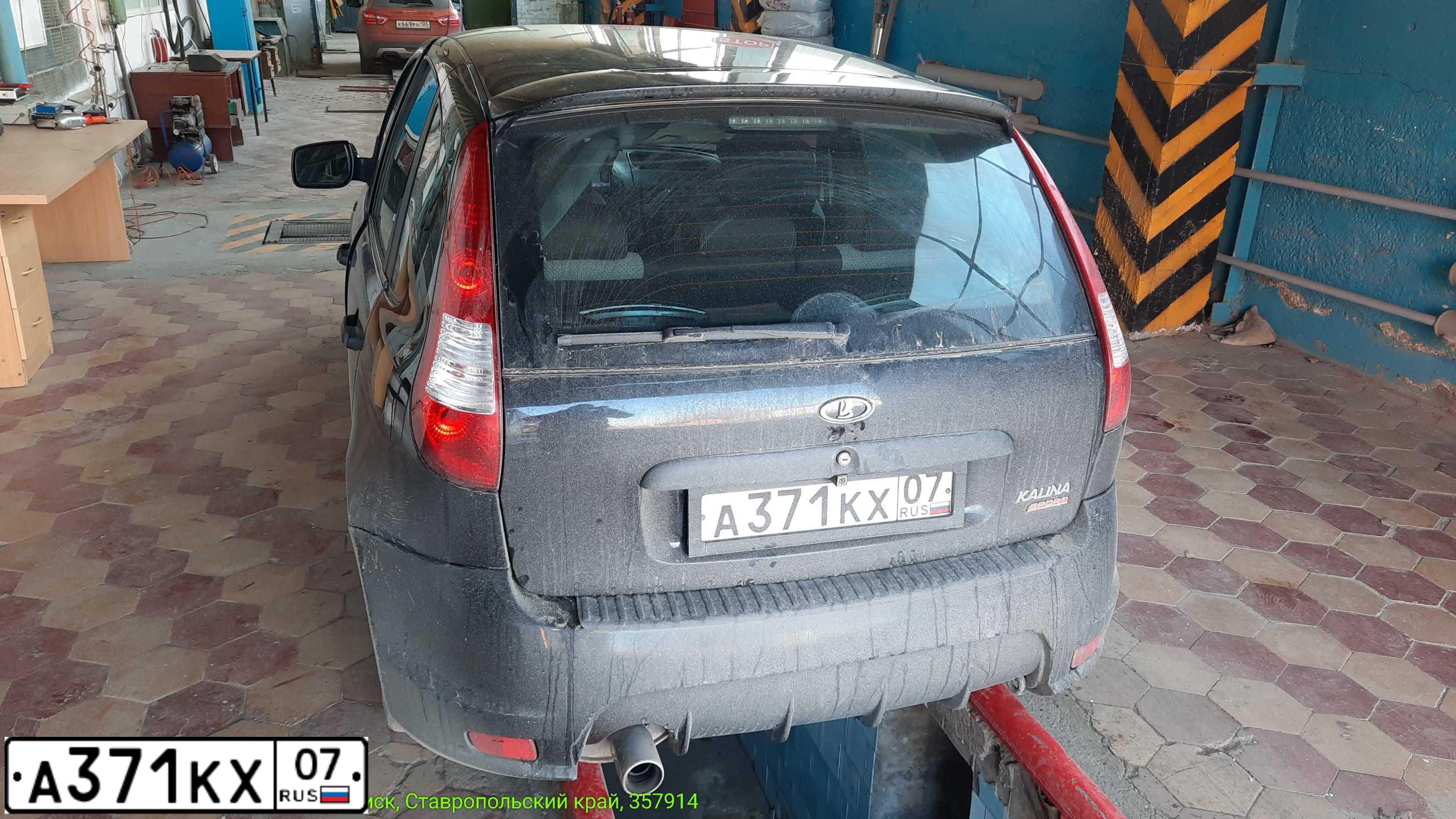 Фото автомобиля LADA  111940 LADA KALINA SPORT, 2012 — госномер О314ЕУ193. Цвет: СИНЕ-ЧЕРНЫЙ