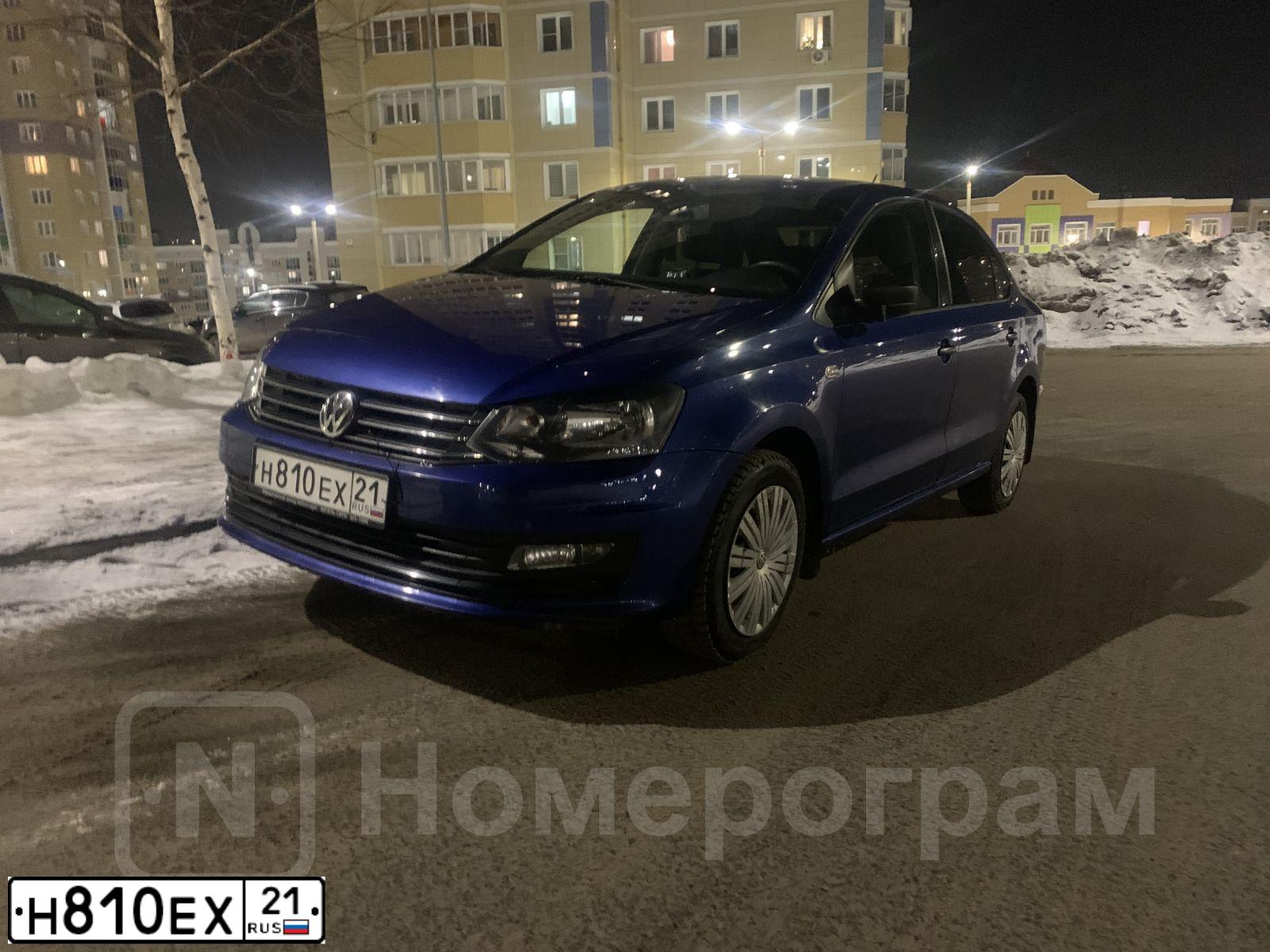 Фото автомобиля VOLKSWAGEN POLO, 2019 — госномер Н810ЕХ21. Цвет: ЯРКО-СИНИЙ