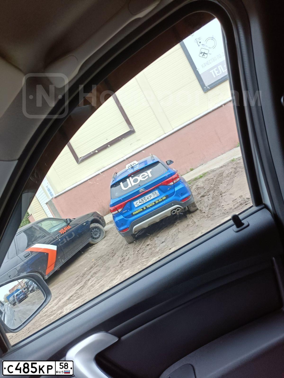Фото автомобиля KIA RIO, 2019 — госномер С485КР58. Цвет: синий