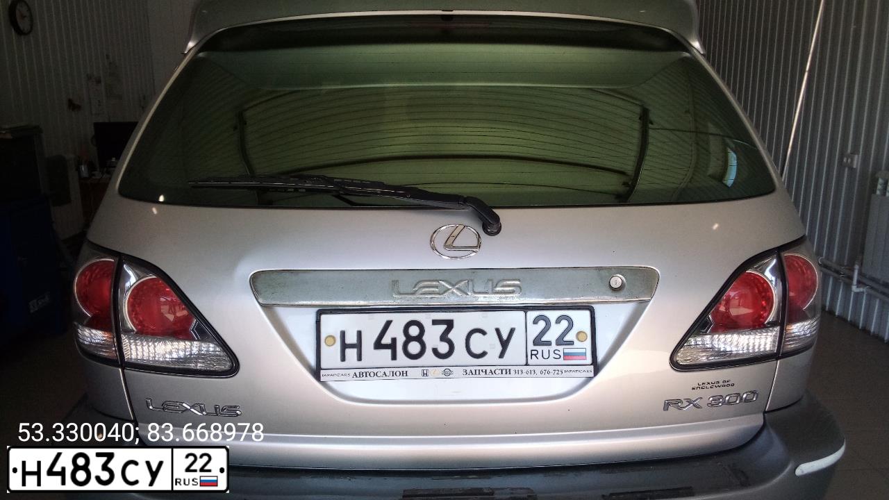 Фото автомобиля LEXUS RX, 2001 — госномер Н483СУ22. Цвет: БЕЛЫЙ (СВЕТЛО-СЕРЫЙ)