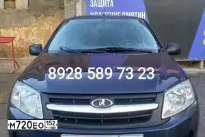 Фото автомобиля LADA GRANTA, 2013 — госномер С072РА05. Цвет: СЕРО-СИНИЙ