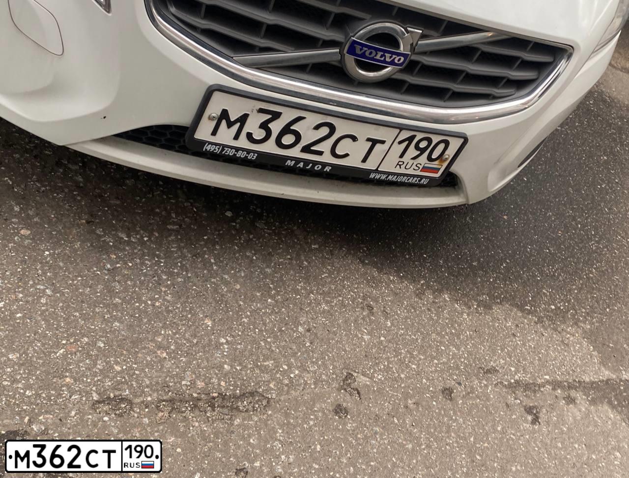 Фото автомобиля VOLVO S60, 2012 — госномер М362СТ190. Цвет: БЕЛЫЙ
