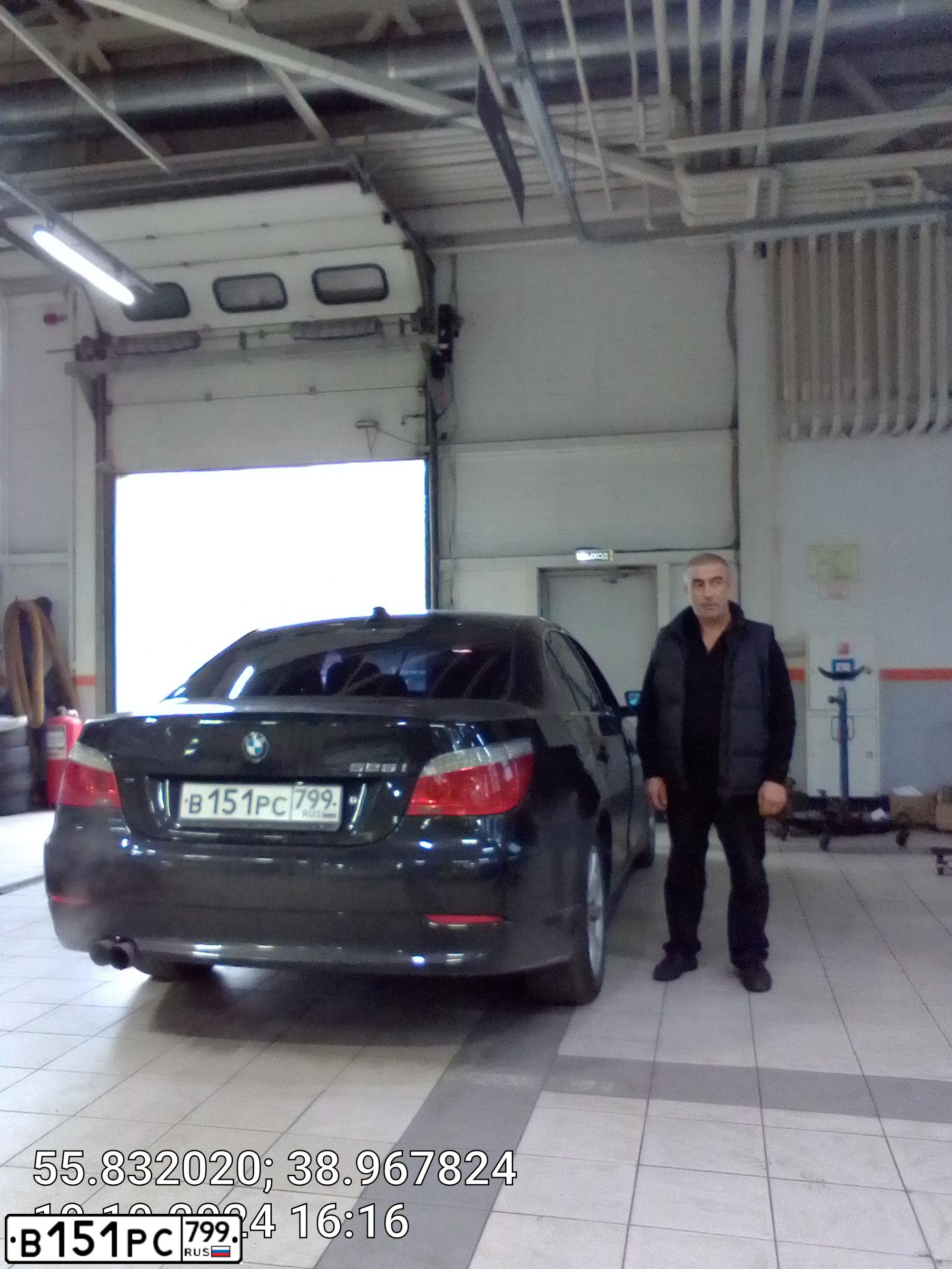 Фото автомобиля BMW SERIE 5, 2008 — госномер М126УР790. Цвет: ЧЕРНЫЙ