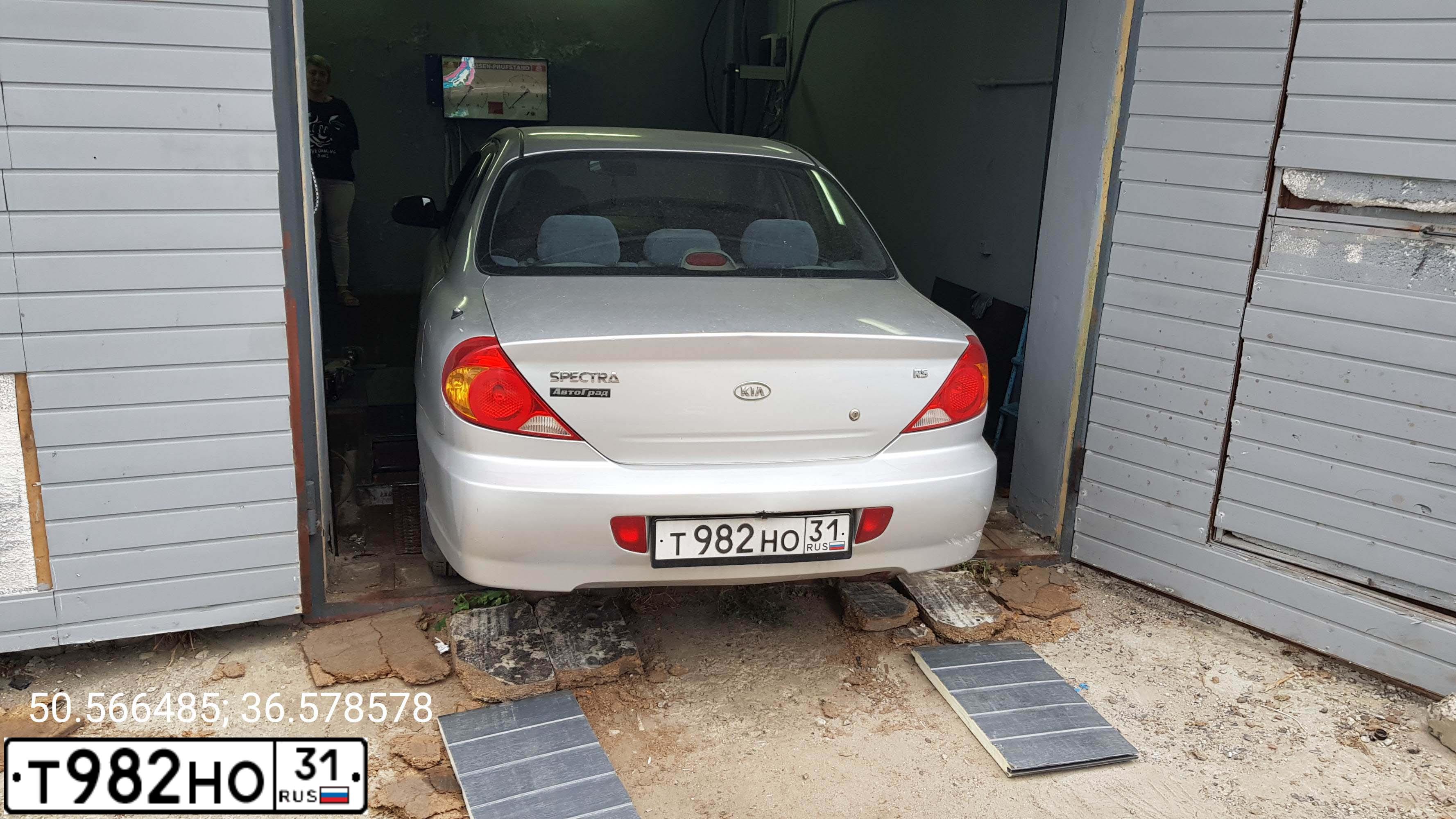 Фото автомобиля KIA SPECTRA, 2006 — госномер Т982НО31. Цвет: АЛМАЗНОЕ СЕРЕБРО