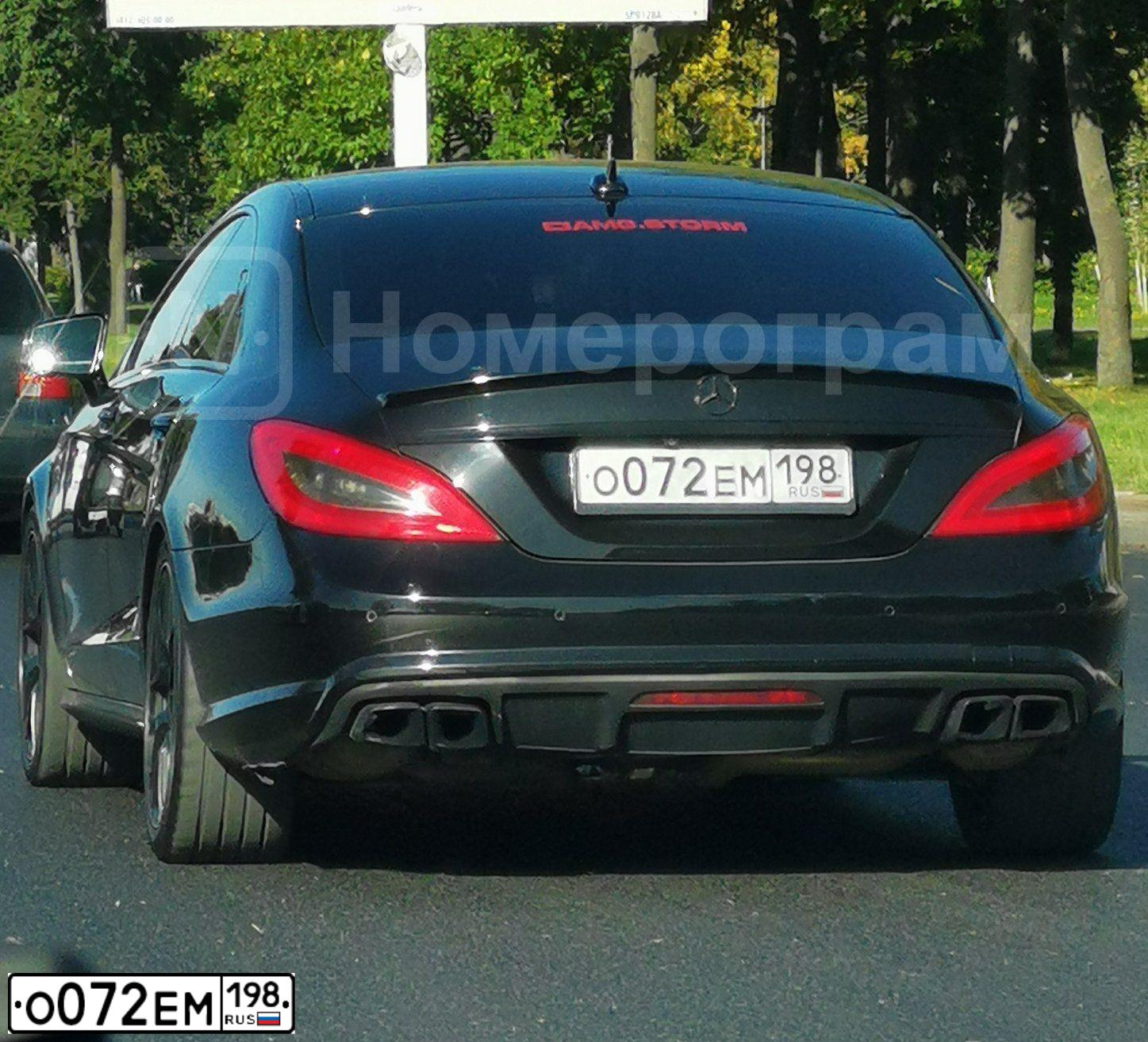 Фото автомобиля MERCEDES CLS-KLASSE, 2014 — госномер О072ЕМ198. Цвет: ЧЕРНЫЙ