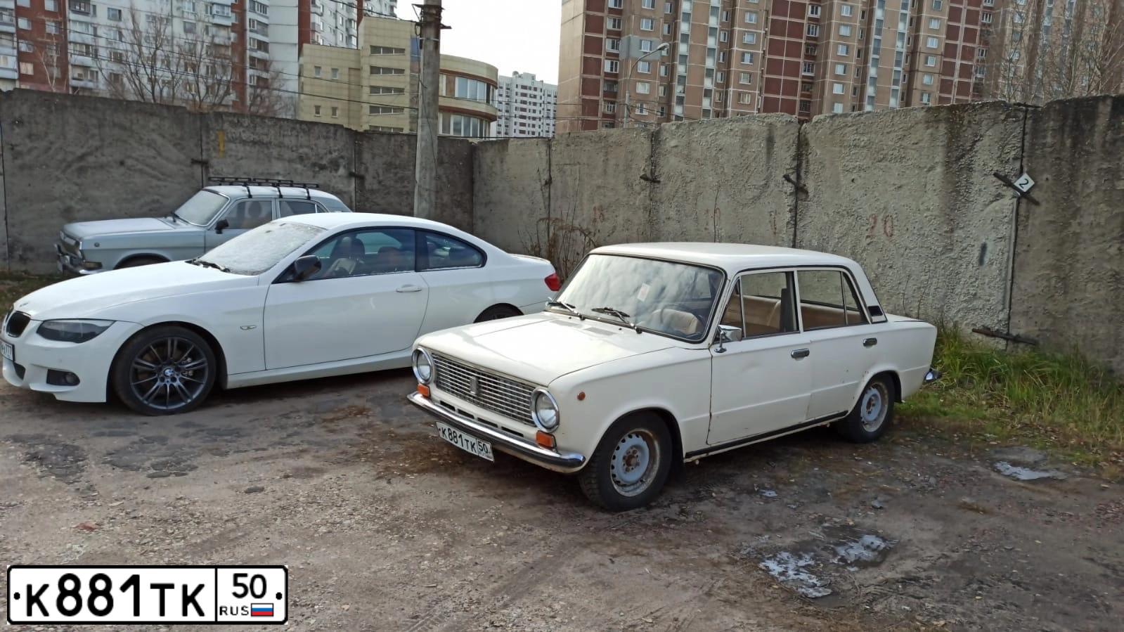 Фото автомобиля LADA 2101, 1987 — госномер Е704МС797. Цвет: Белый