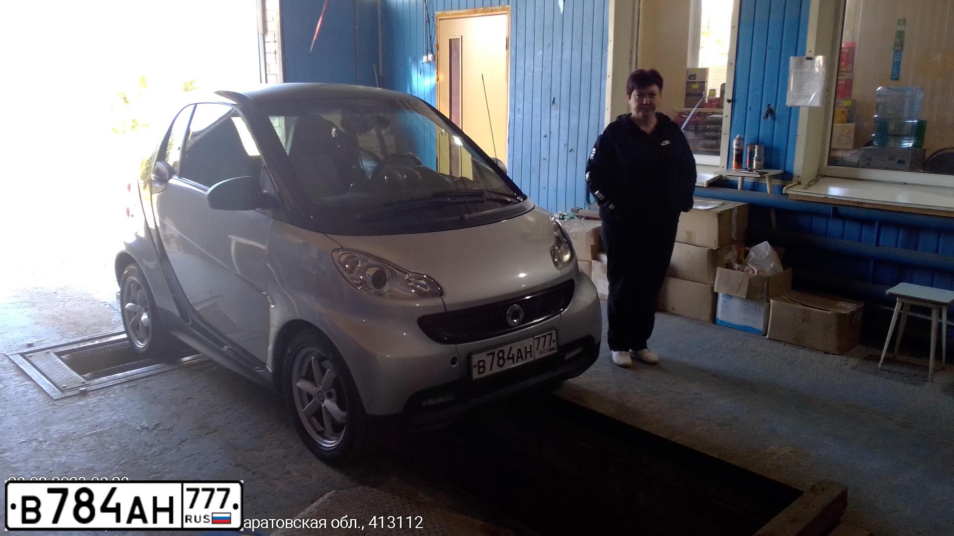 Фото автомобиля SMART FORTWO, 2012 — госномер В784АН777. Цвет: Серебристый