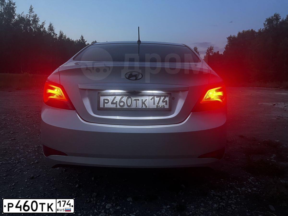 Фото автомобиля HYUNDAI SOLARIS, 2014 — госномер Р460ТК174. Цвет: Серебристый