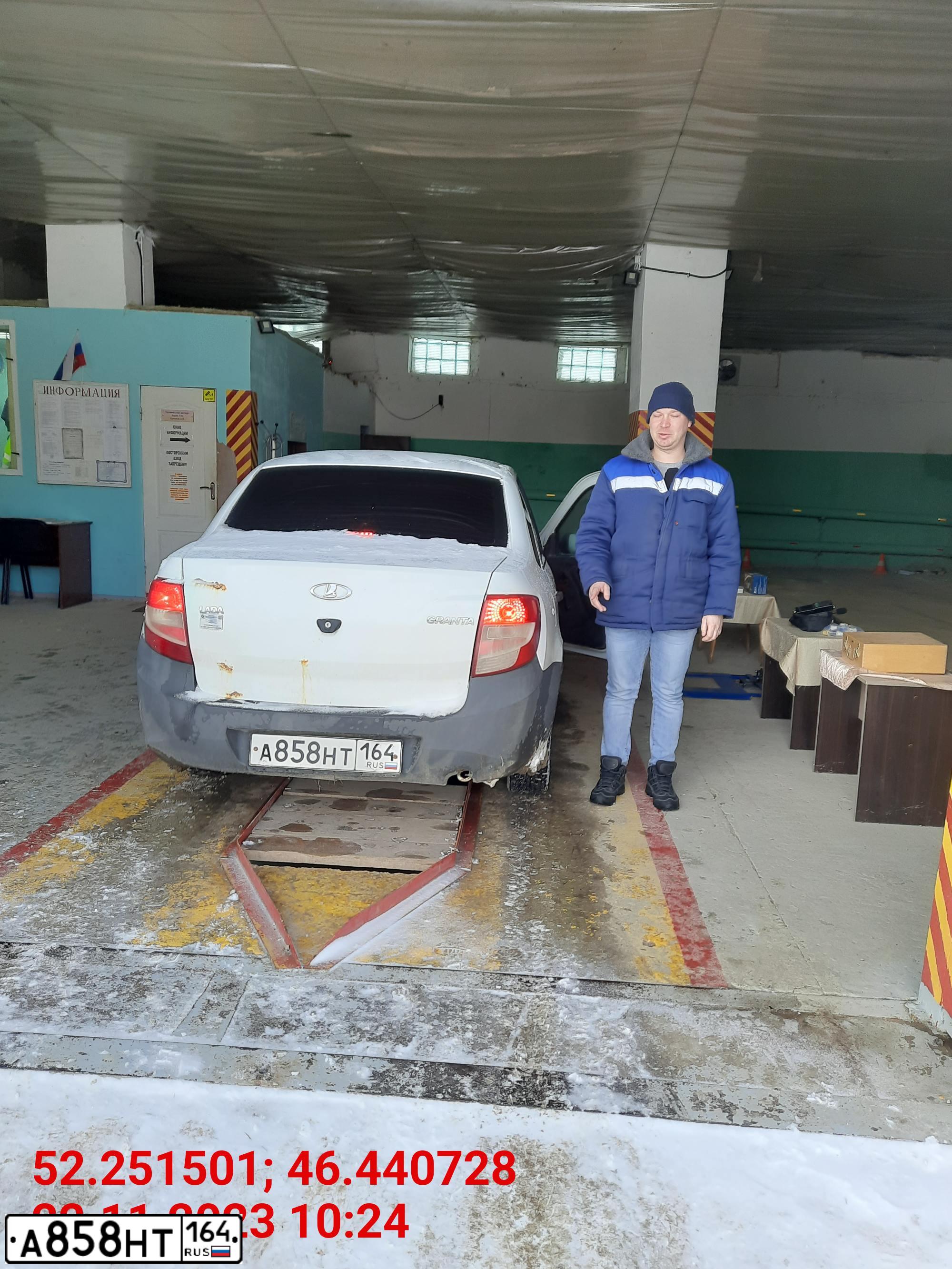 Фото автомобиля LADA 2190 GRANTA, 2017 — госномер А858НТ164. Цвет: Белый