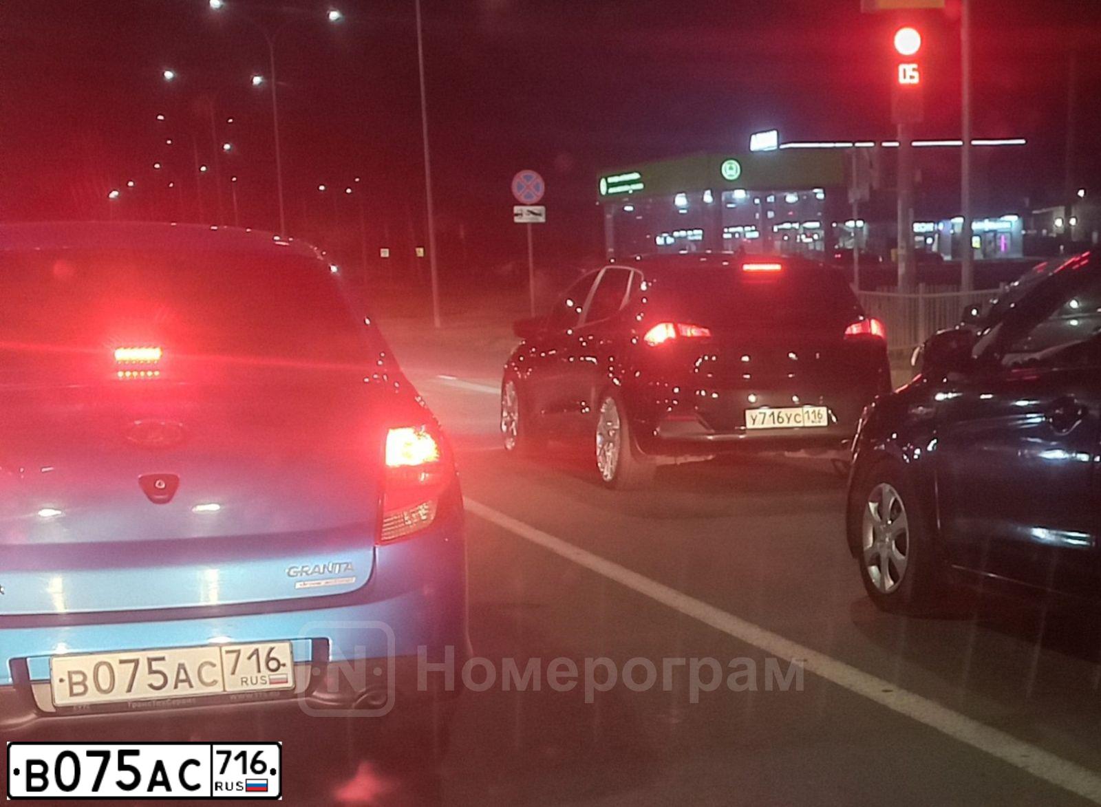 Фото автомобиля LADA GRANTA, 2018 — госномер С210ОЕ716. Цвет: ЯРКО-СИНИЙ МЕТАЛЛИК
