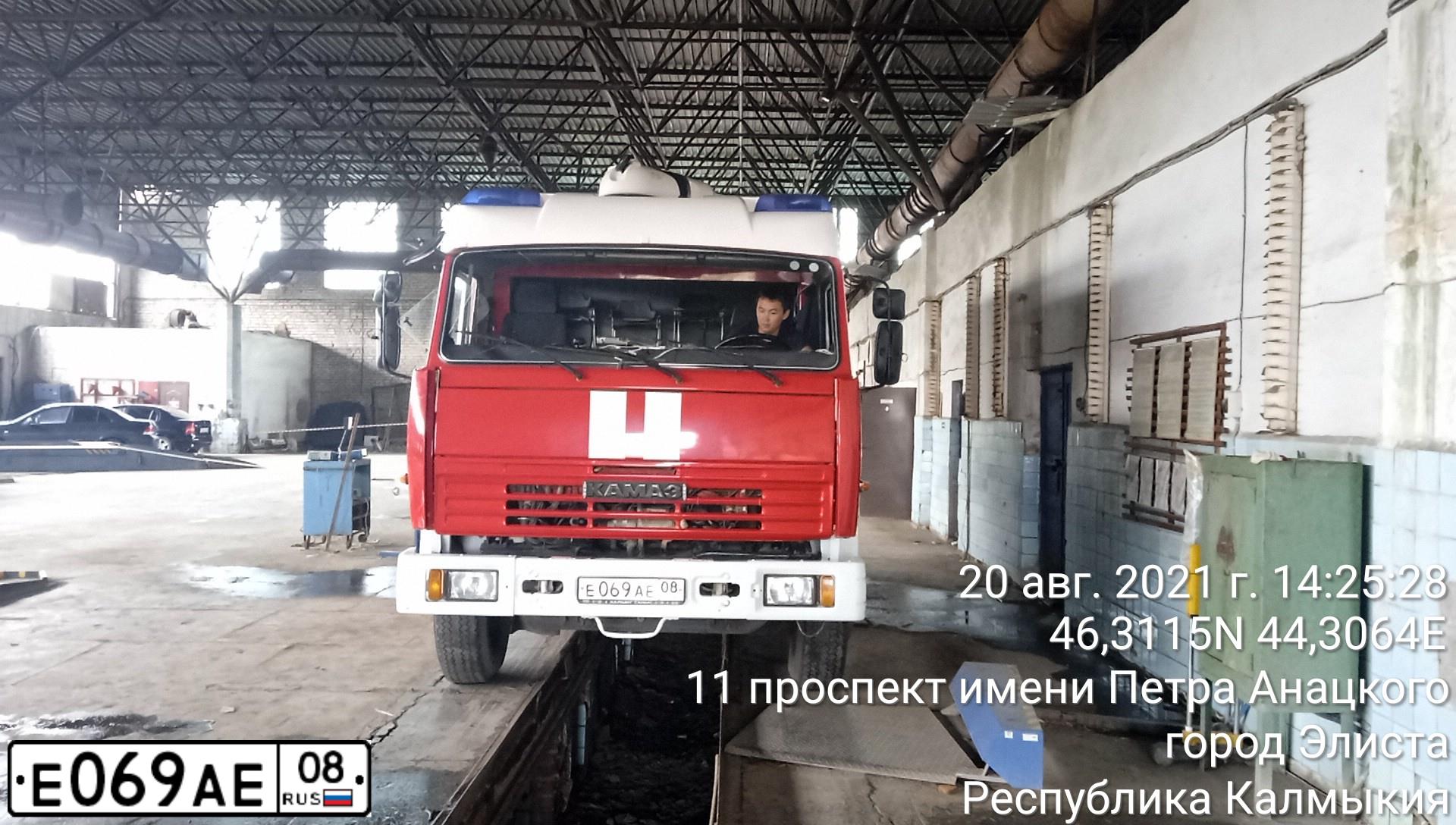Фото автомобиля KAMAZ 43253 /4X2/, 2013 — госномер Е069АЕ08. Цвет: 50574*02