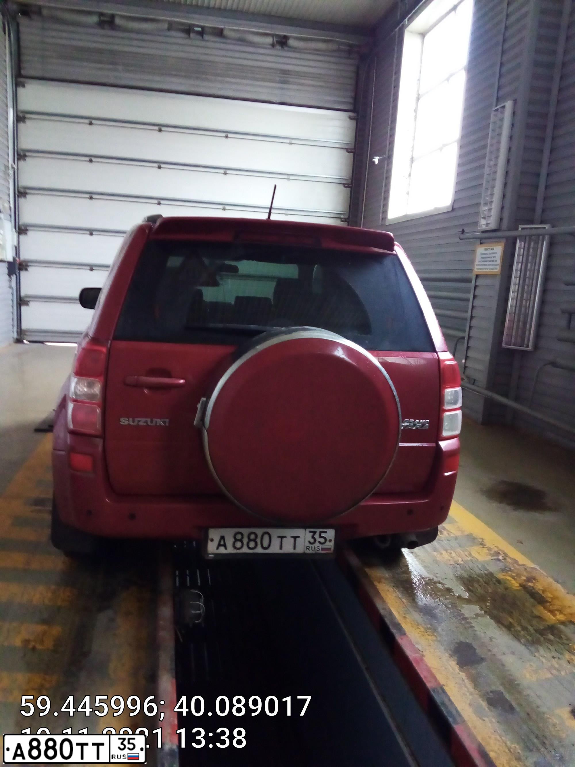 Фото автомобиля SUZUKI /GRAND/ VITARA, 2008 — госномер А880ТТ35. Цвет: КРАСНЫЙ