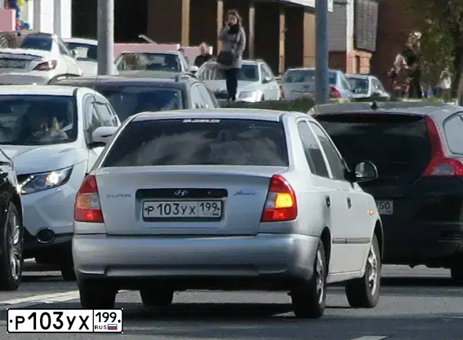 Фото автомобиля TAGAZ ACCENT, 2007 — госномер В404РУ177. Цвет: СЕРЕБРИСТЫЙ