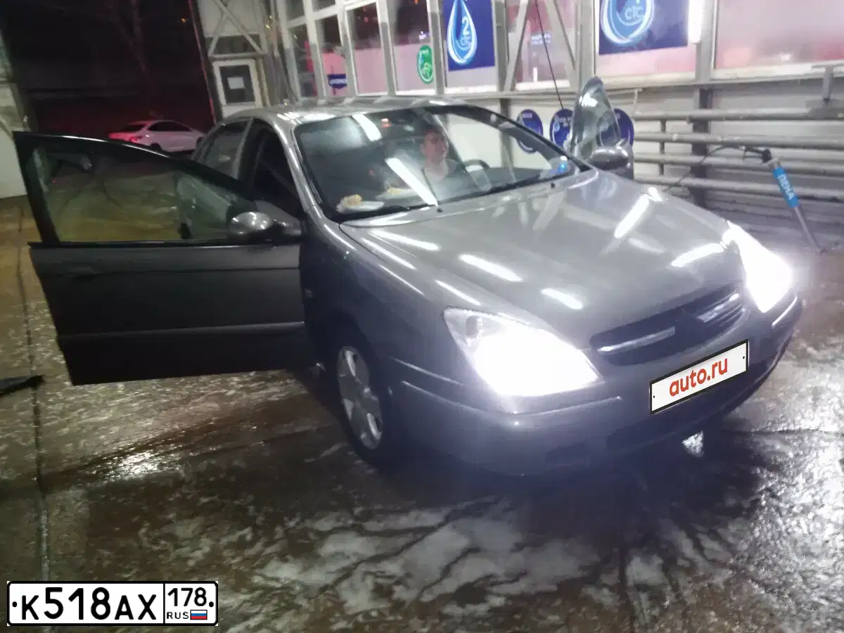 Фото автомобиля CITROEN C5, 2001 — госномер Х280ВВ761. Цвет: ТЕМНО-СЕРЫЙ