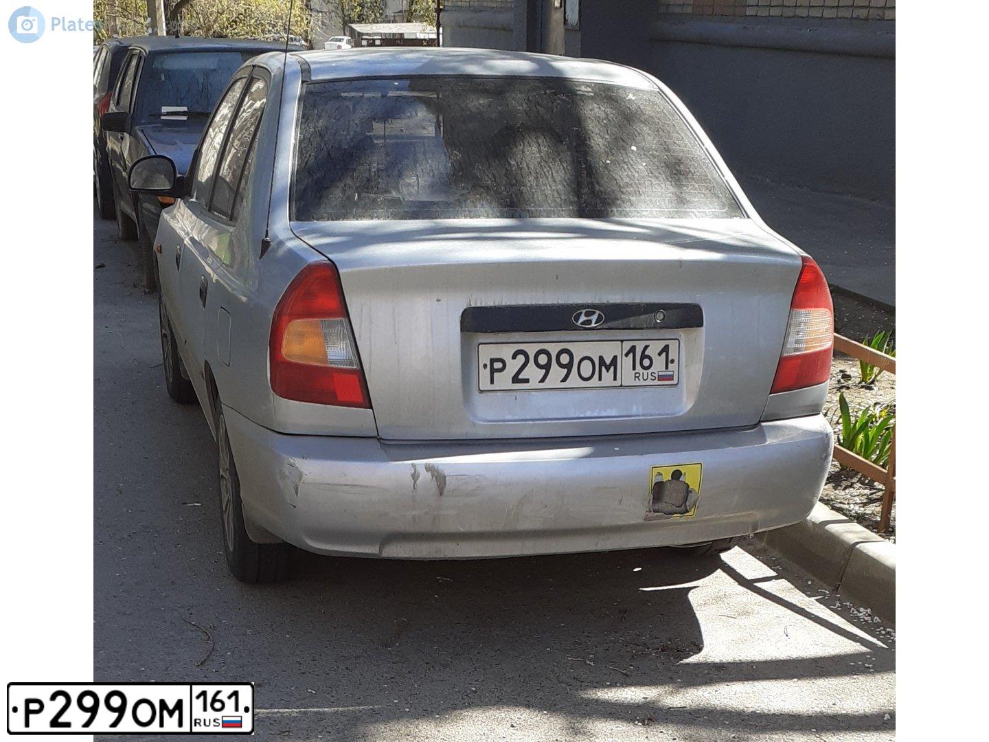 Фото автомобиля TAGAZ ACCENT, 2007 — госномер Н775МТ77. Цвет: Серебристый
