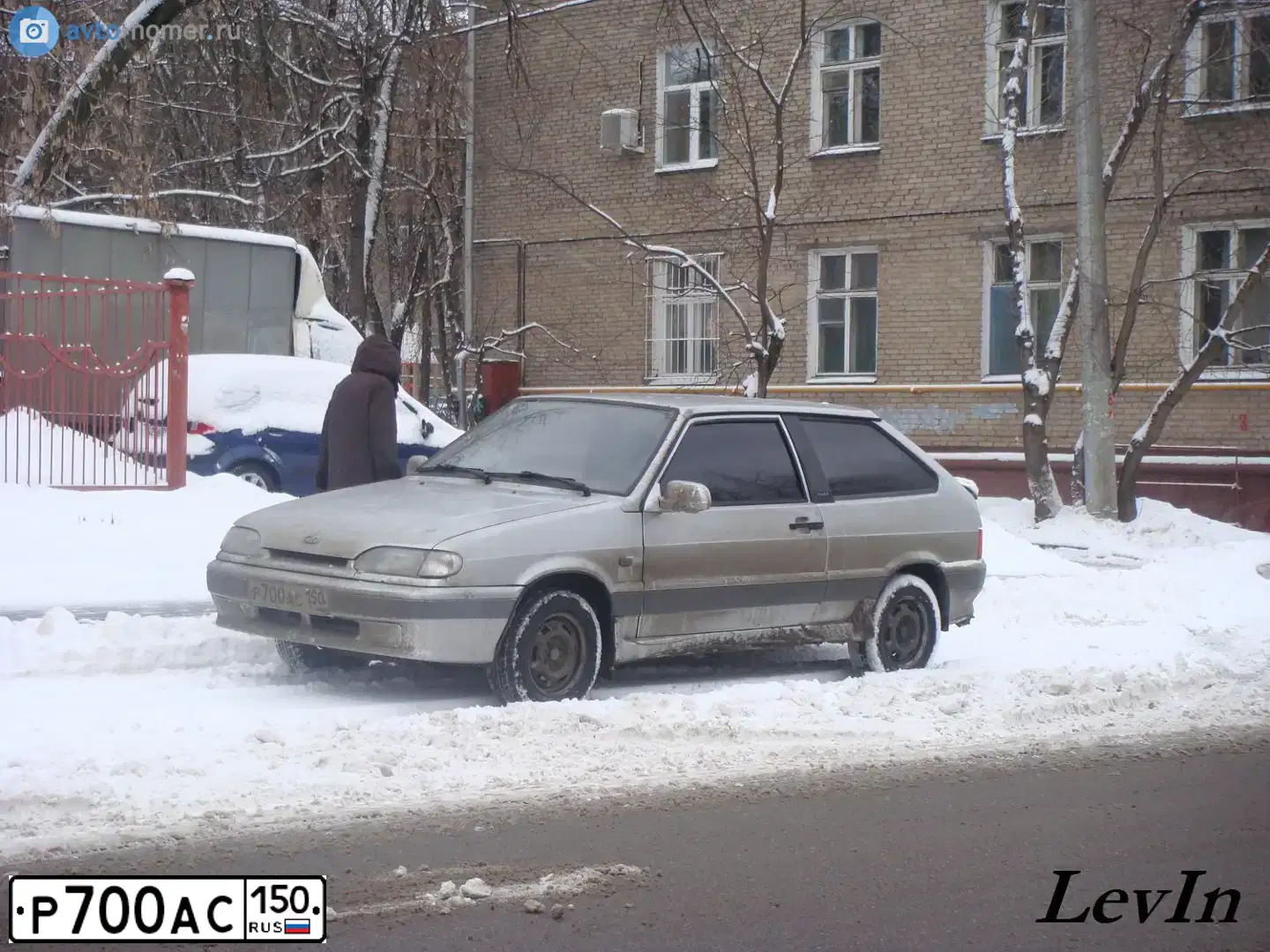 Фото автомобиля LADA 2113 SAMARA, 2006 — госномер Р700АС150. Цвет: СВЕТЛО-СЕРЕБРИСТЫЙ  МЕТАЛЛИК