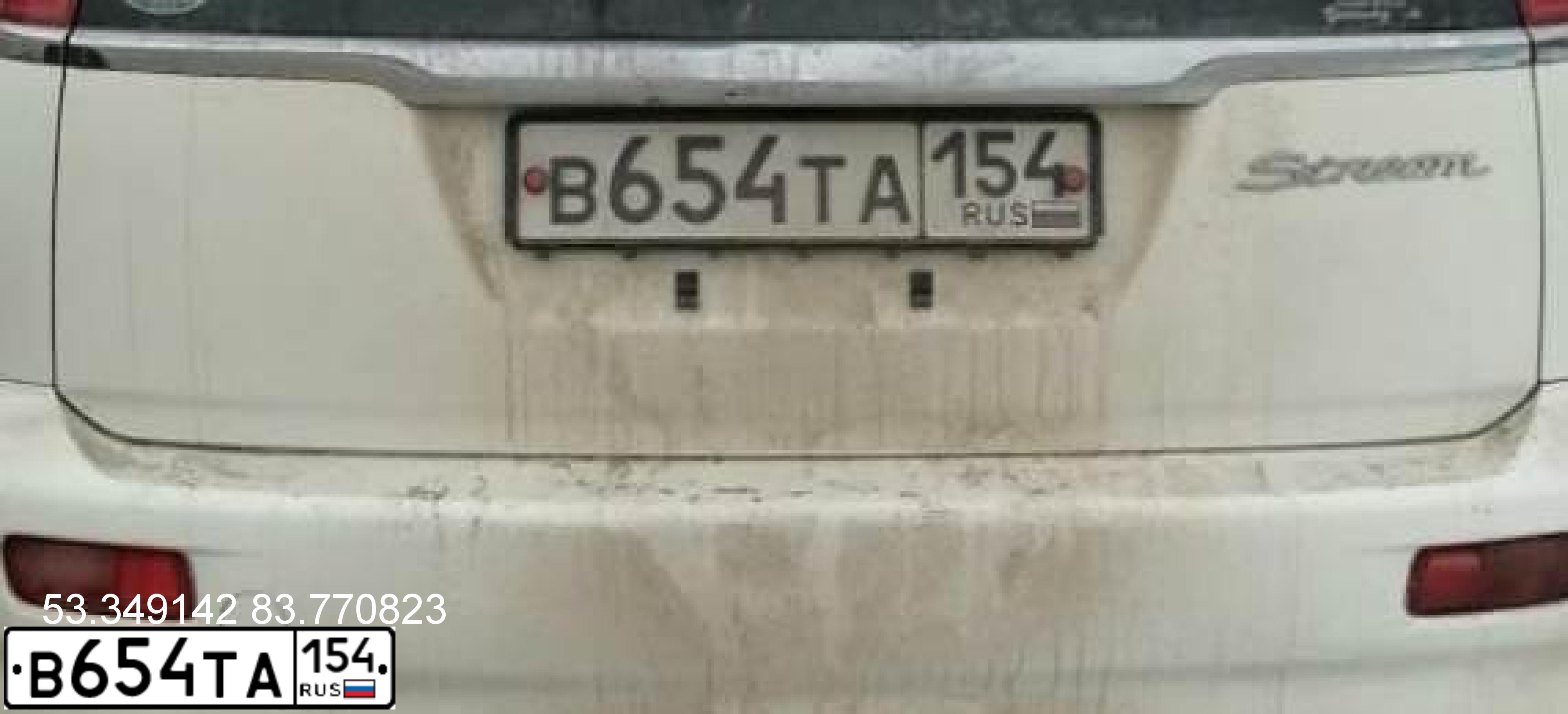 Фото автомобиля HONDA STREAM, 2001 — госномер С025ЕА04