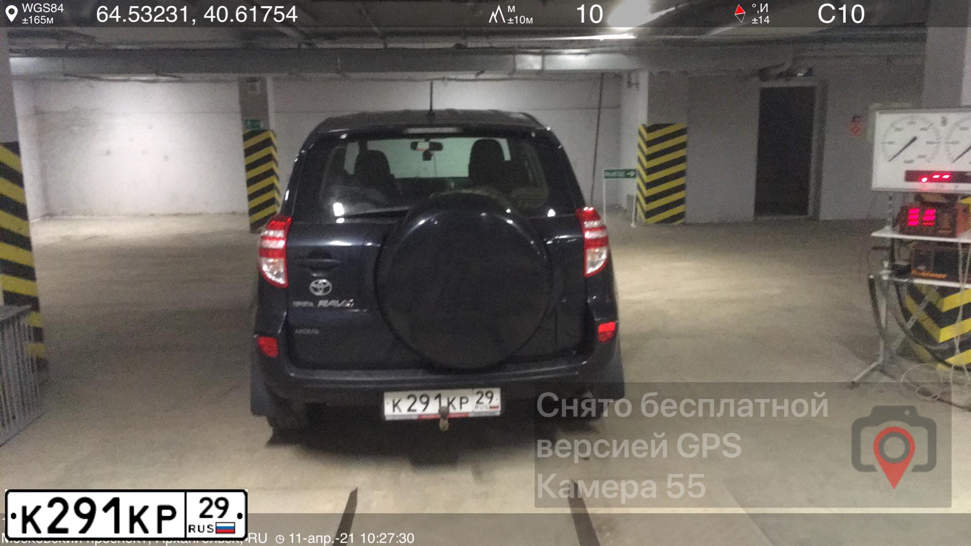 Фото автомобиля TOYOTA RAV4, 2012 — госномер К291КР29. Цвет: ТЕМНО-СЕРЫЙ