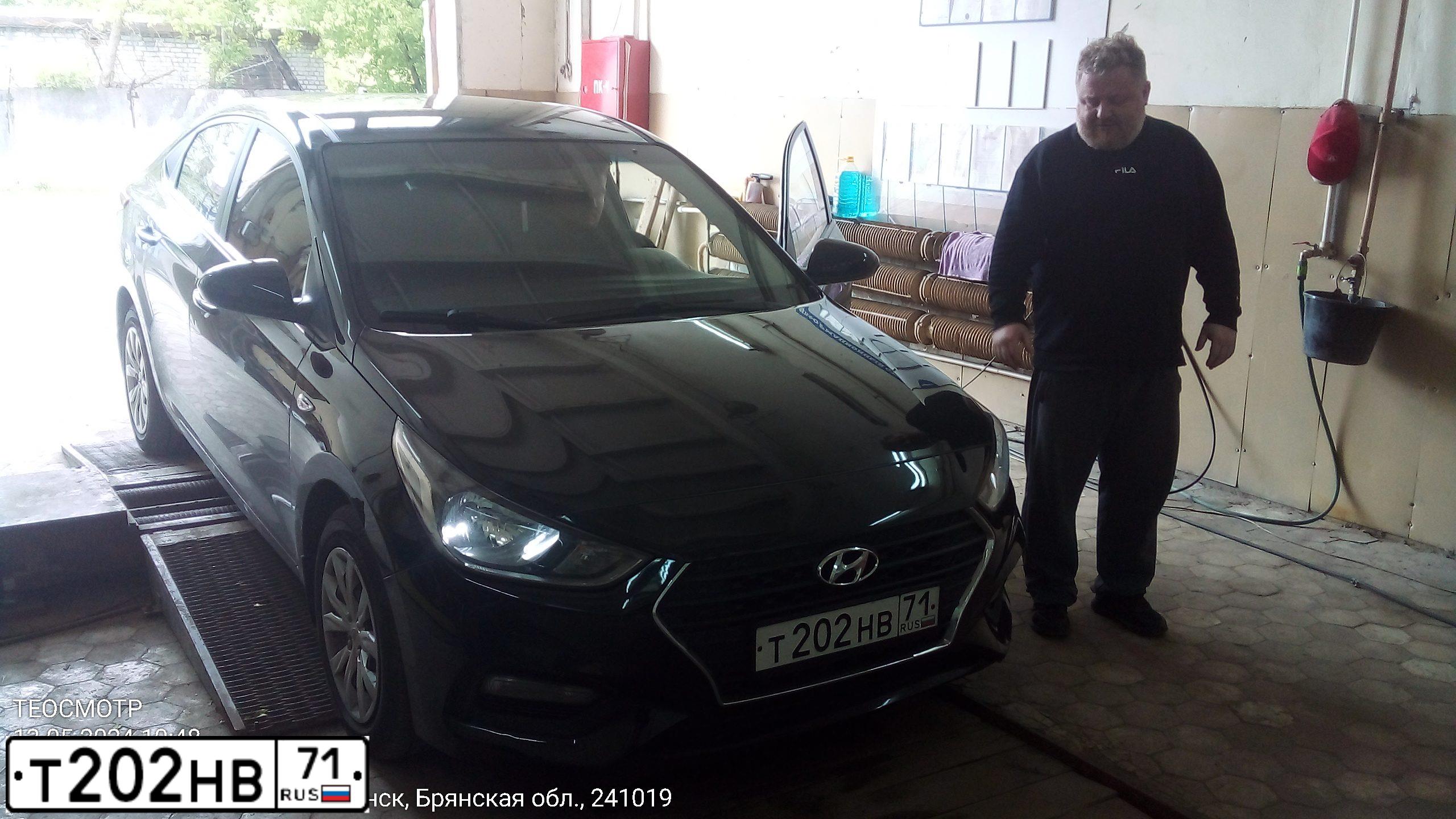 Фото автомобиля HYUNDAI SOLARIS, 2017 — госномер О912ОТ32. Цвет: ЧЕРНЫЙ