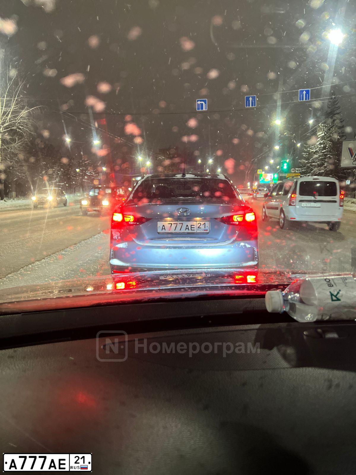 Фото автомобиля MAZDA 6, 2008 — госномер Т001КН790. Цвет: ЧЕРНЫЙ