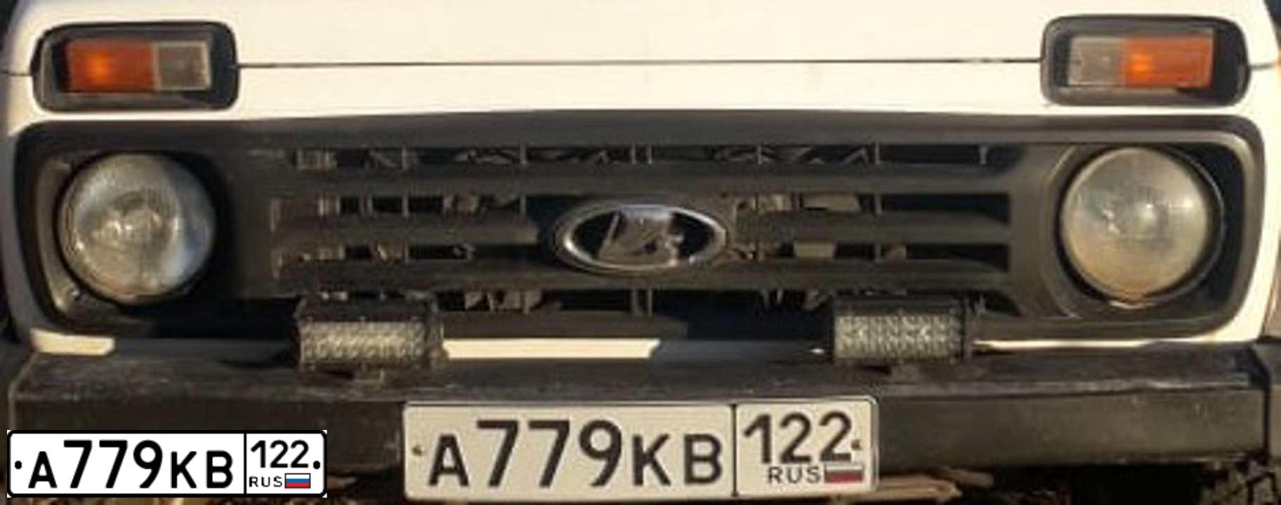 Фото автомобиля LADA 2121 NIVA, 2007 — госномер А779КВ122. Цвет: ЯРКО БЕЛЫЙ