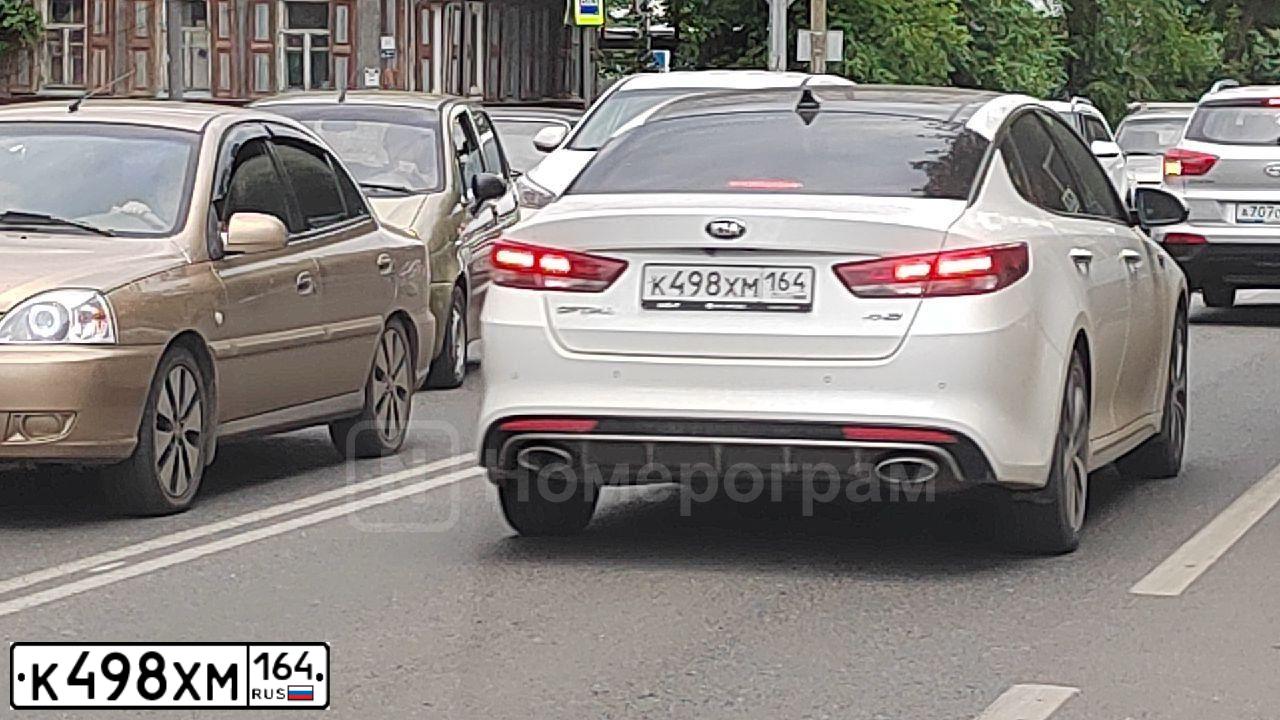 Фото автомобиля KIA MAGENTIS / OPTIMA, 2017 — госномер К498ХМ164. Цвет: Белый