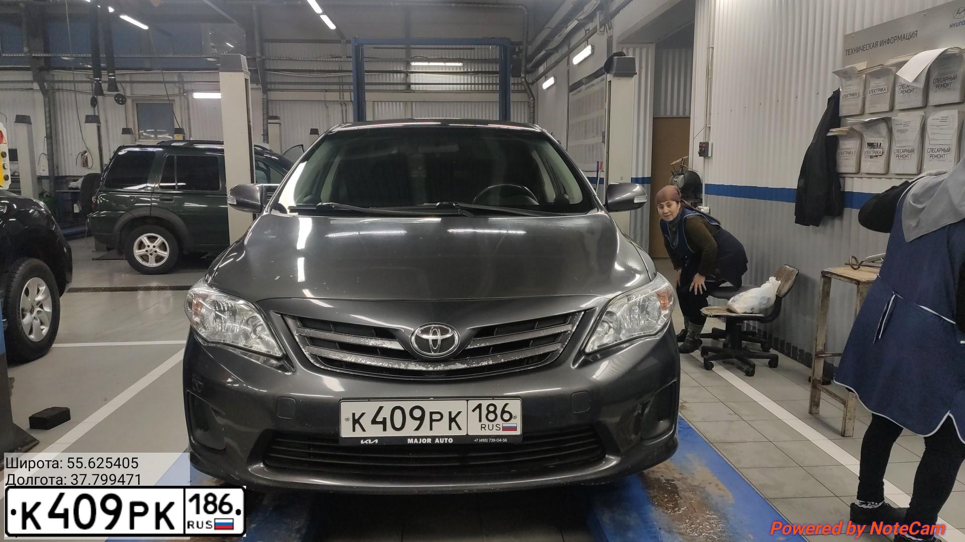 Фото автомобиля TOYOTA COROLLA, 2011 — госномер К409РК186