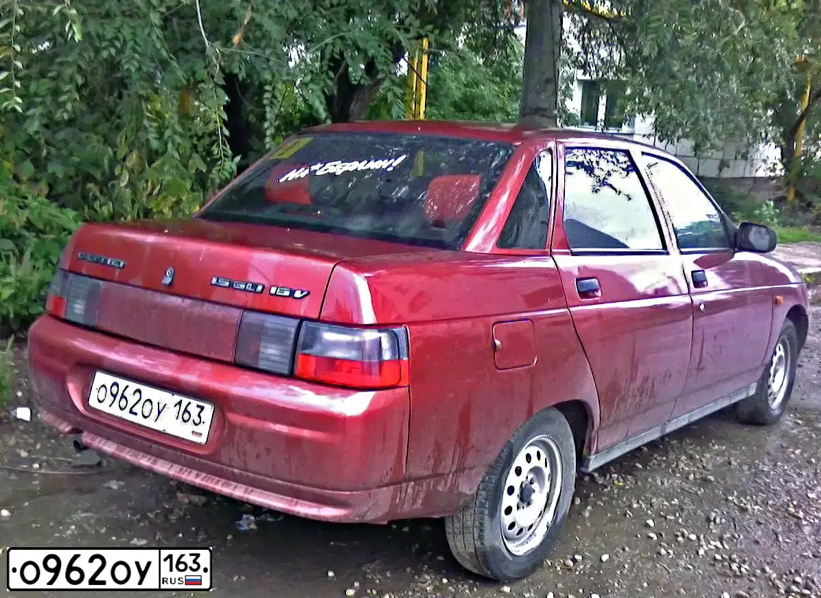 Фото автомобиля LADA 2110, 2004 — госномер О962ОУ163. Цвет: КРАСНО-ОРАНЖЕВЫЙ