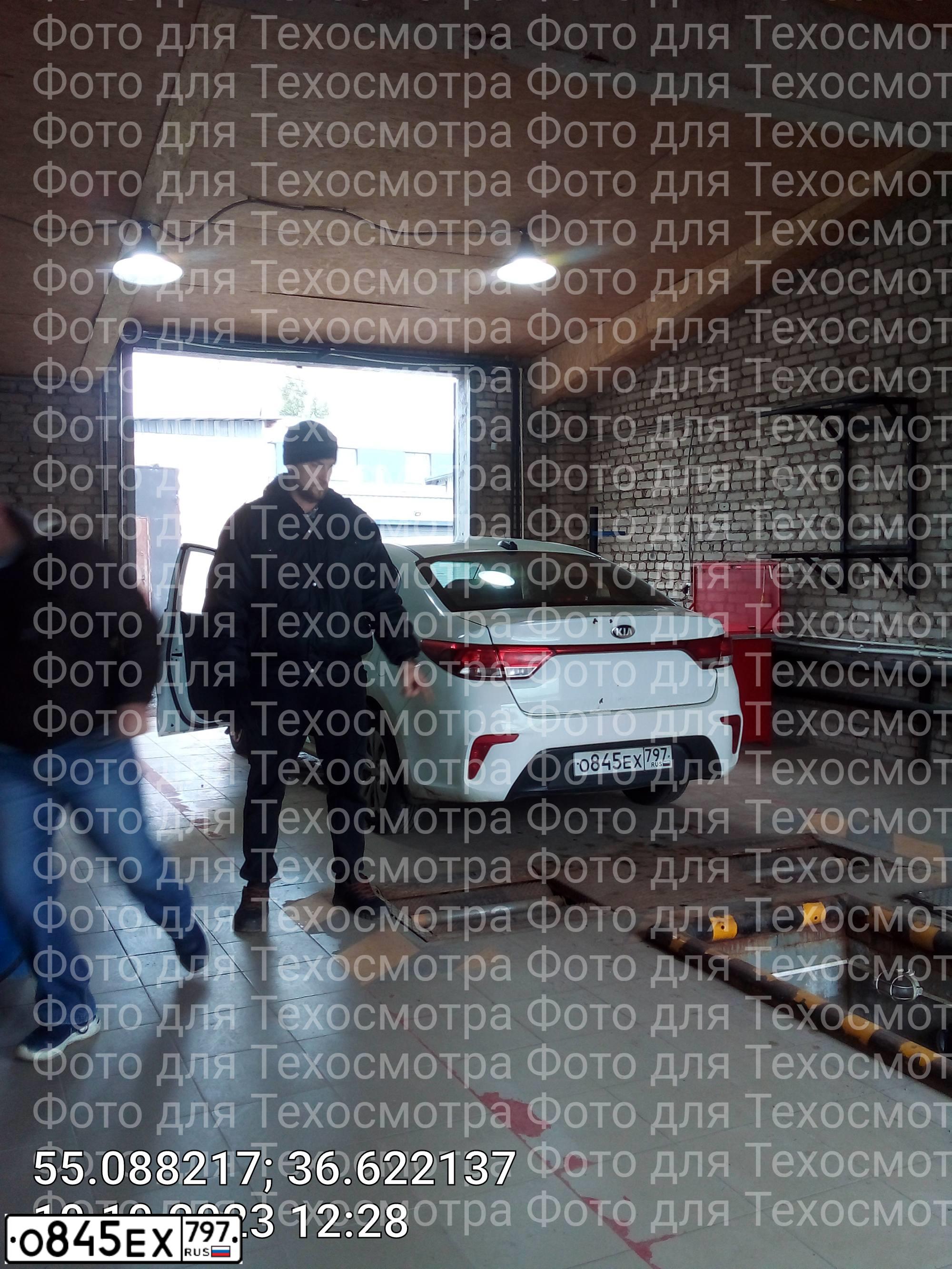 Фото автомобиля KIA RIO, 2019 — госномер О845ЕХ797. Цвет: БЕЛЫЙ