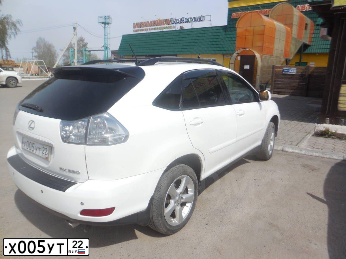 Фото автомобиля LEXUS RX, 2004 — госномер Х005УТ22. Цвет: БЕЛЫЙ