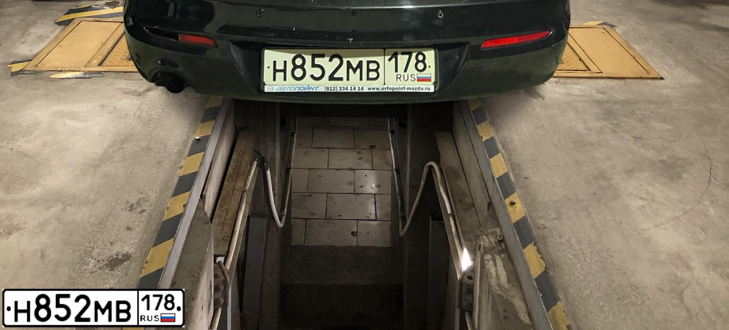 Фото автомобиля MAZDA 3, 2012 — госномер М843КА797. Цвет: ЧЕРНЫЙ