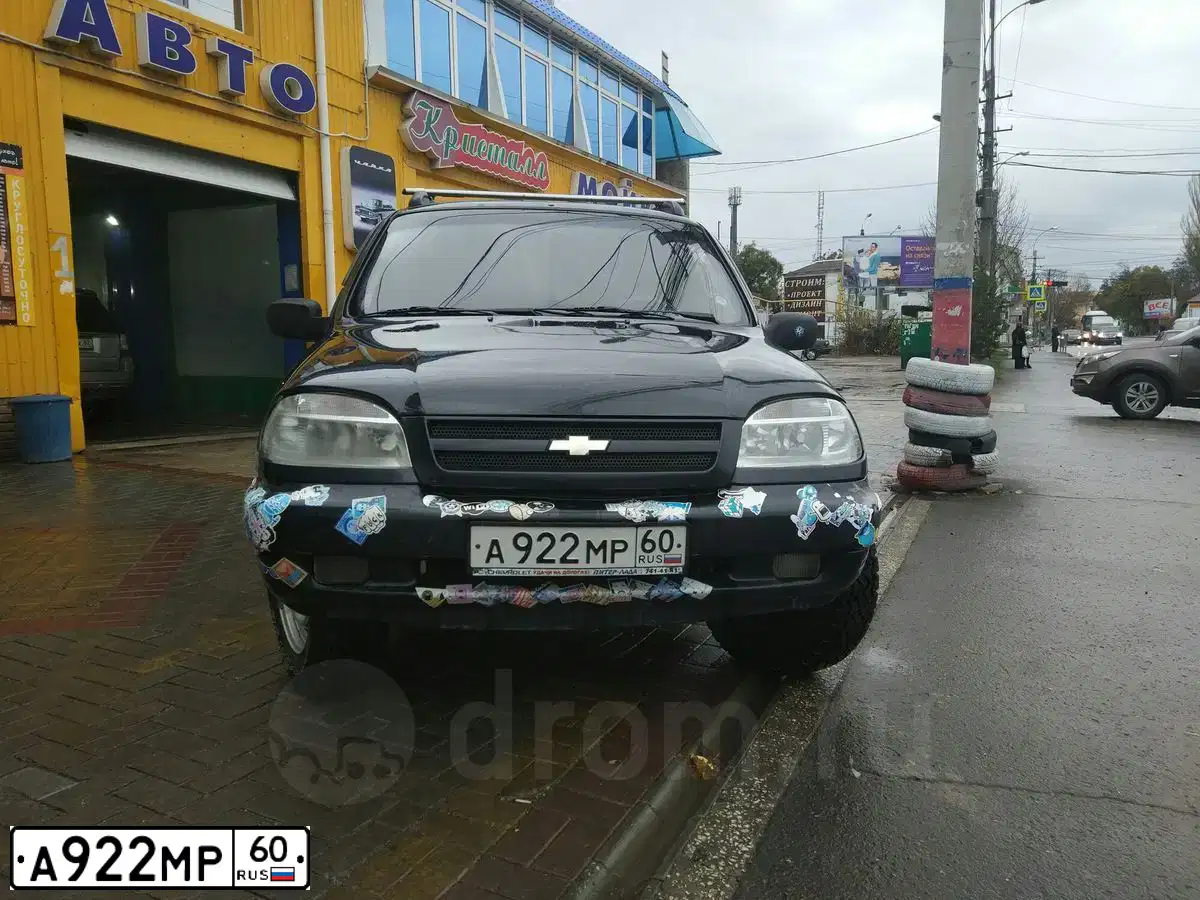 Фото автомобиля MITSUBISHI COLT, 2009 — госномер А992МР60. Цвет: Красный