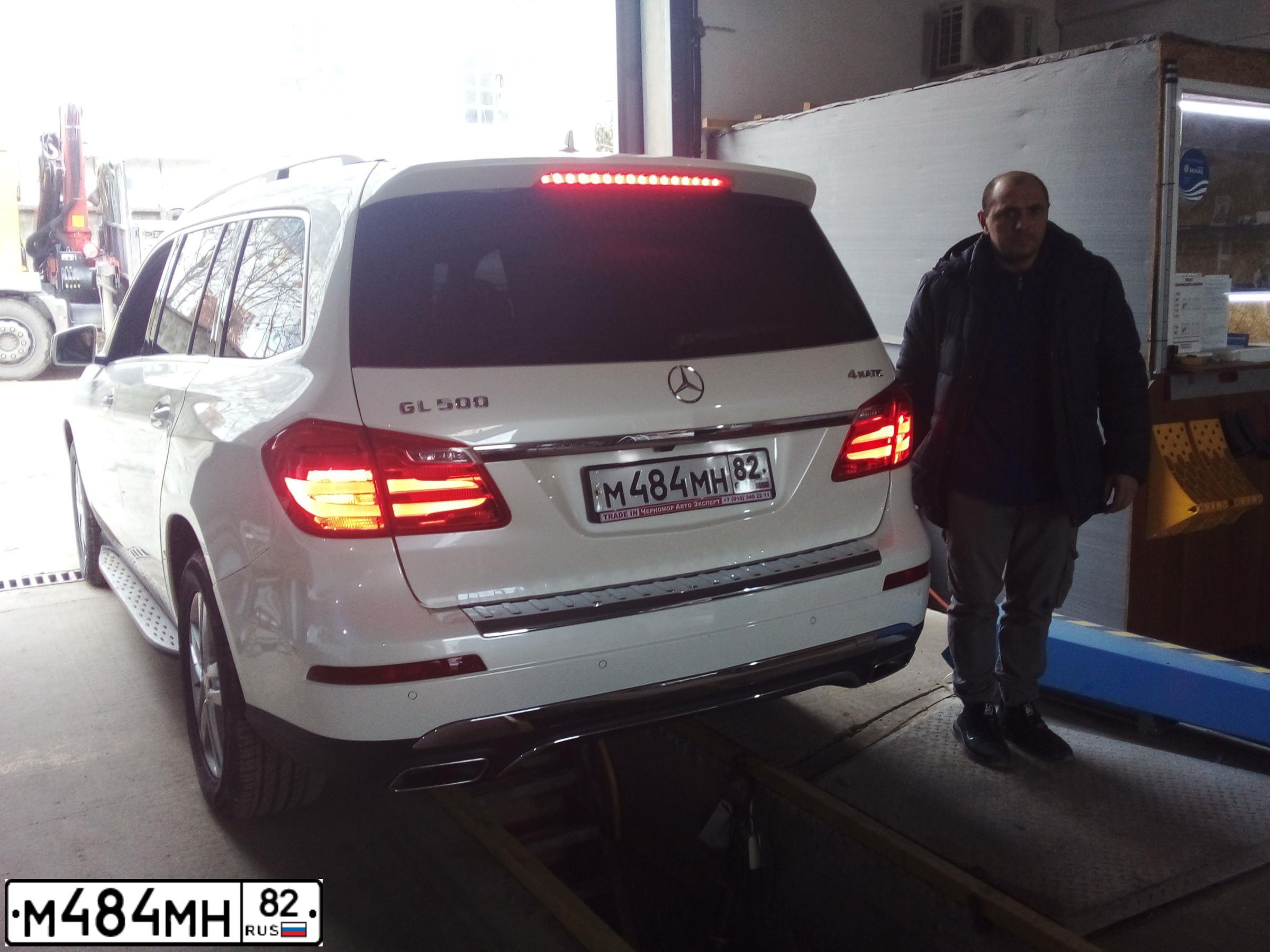 Фото автомобиля MERCEDES GL-KLASSE, 2014 — госномер Х181ОС799. Цвет: Белый