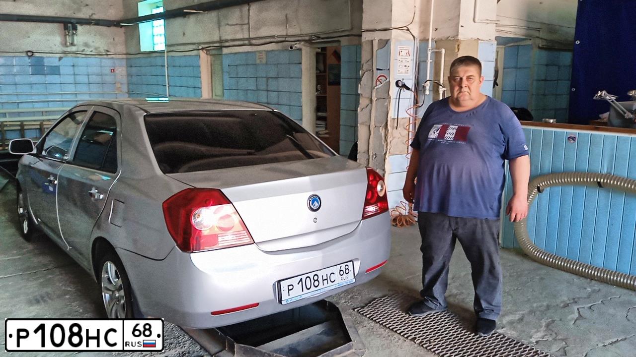 Фото автомобиля GEELY MK, 2011 — госномер Р108НС68