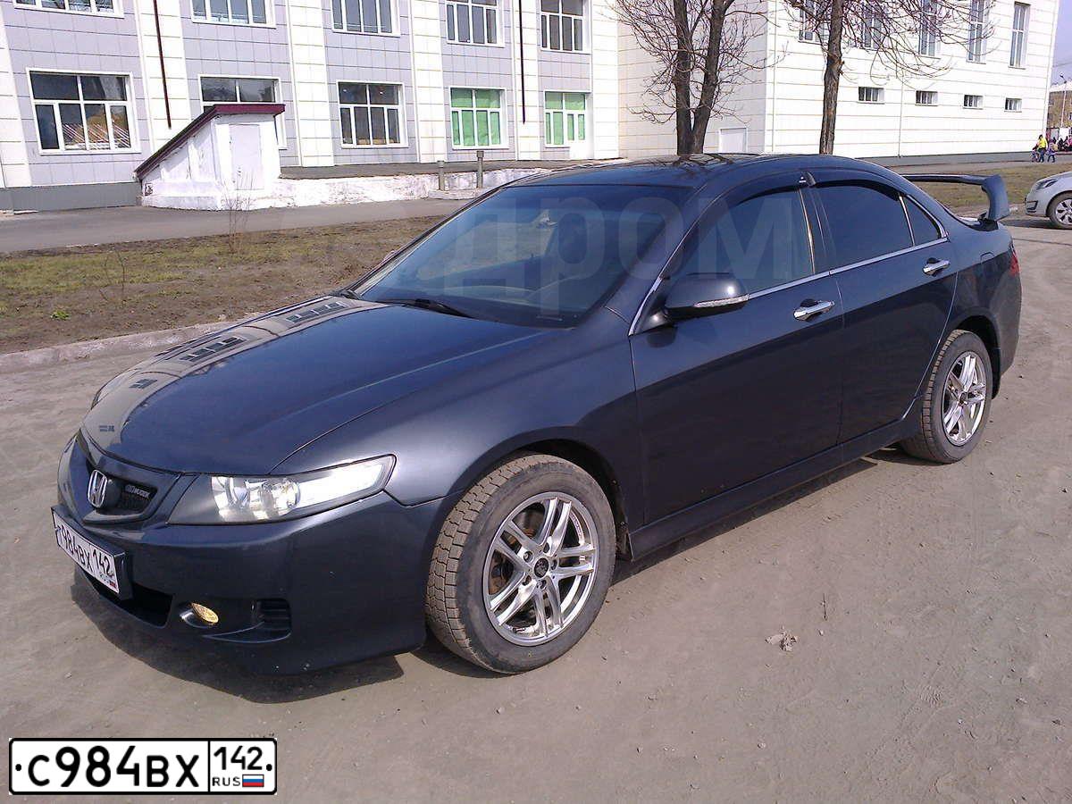 Фото автомобиля MITSUBISHI OUTLANDER, 2013 — госномер С504МЕ142. Цвет: Белый