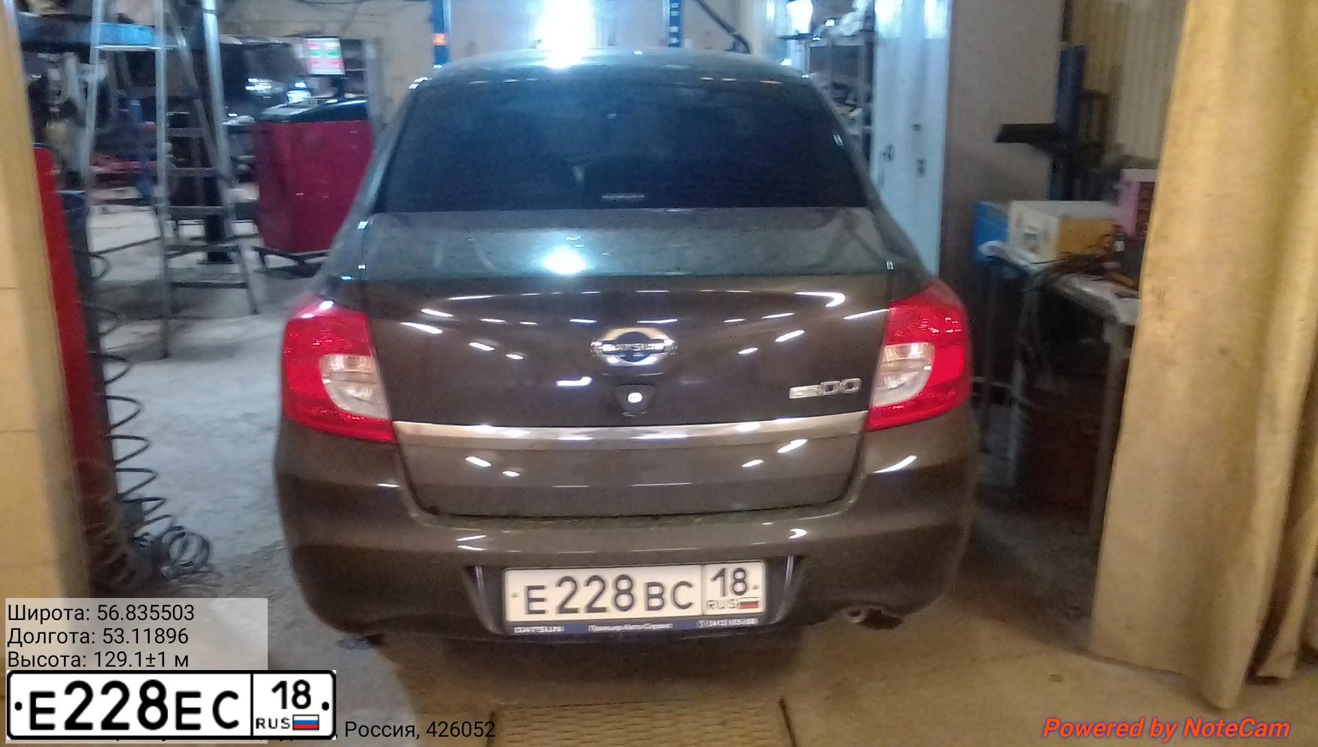 Фото автомобиля OPEL ASTRA, 2013 — госномер Х488ЕС198. Цвет: ЧЕРНЫЙ МЕТАЛИК