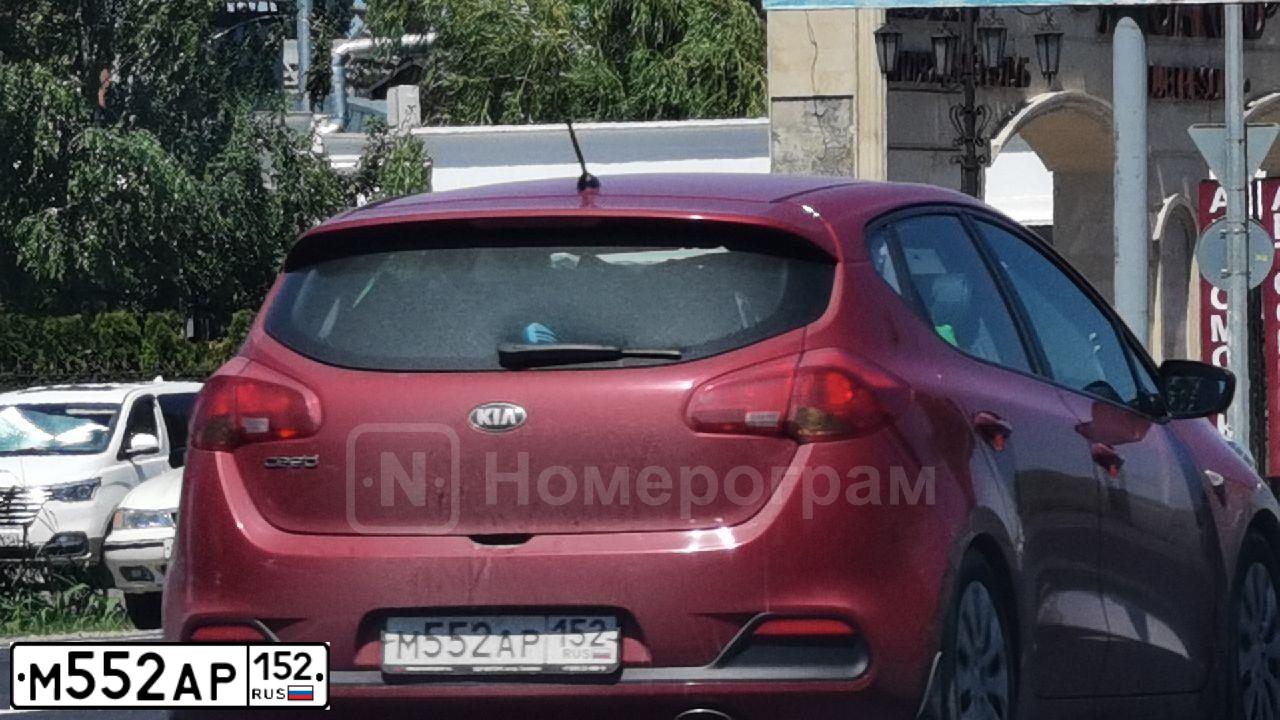 Фото автомобиля KIA CEE'D, 2013 — госномер М552АР152. Цвет: КРАСНЫЙ