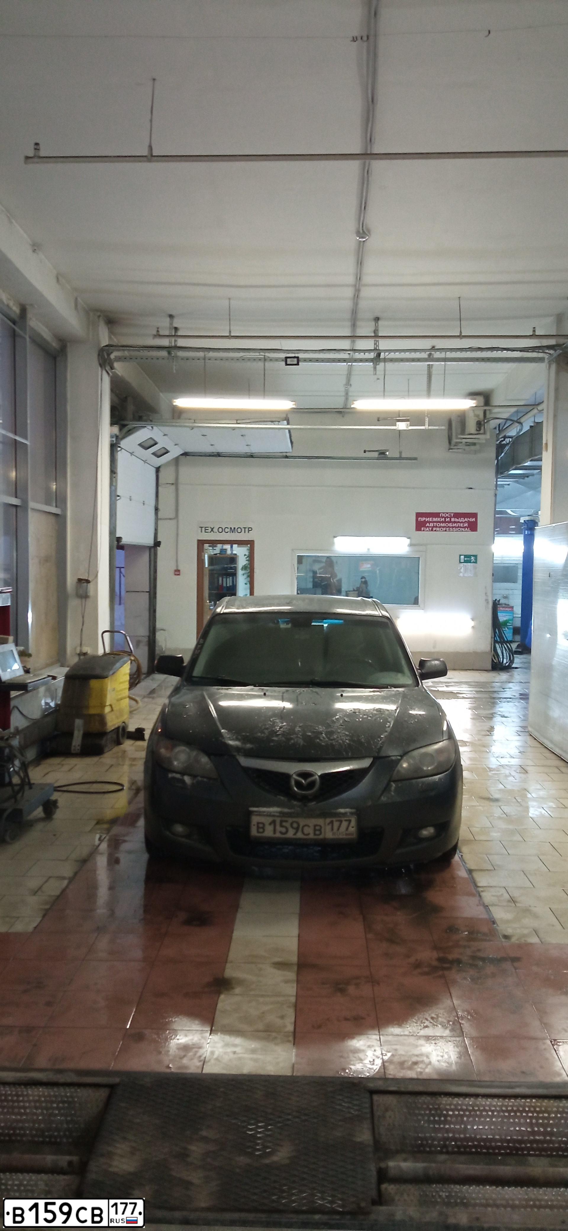 Фото автомобиля MAZDA 3, 2007 — госномер В159СВ177. Цвет: СЕРЫЙ ТЕМНЫЙ