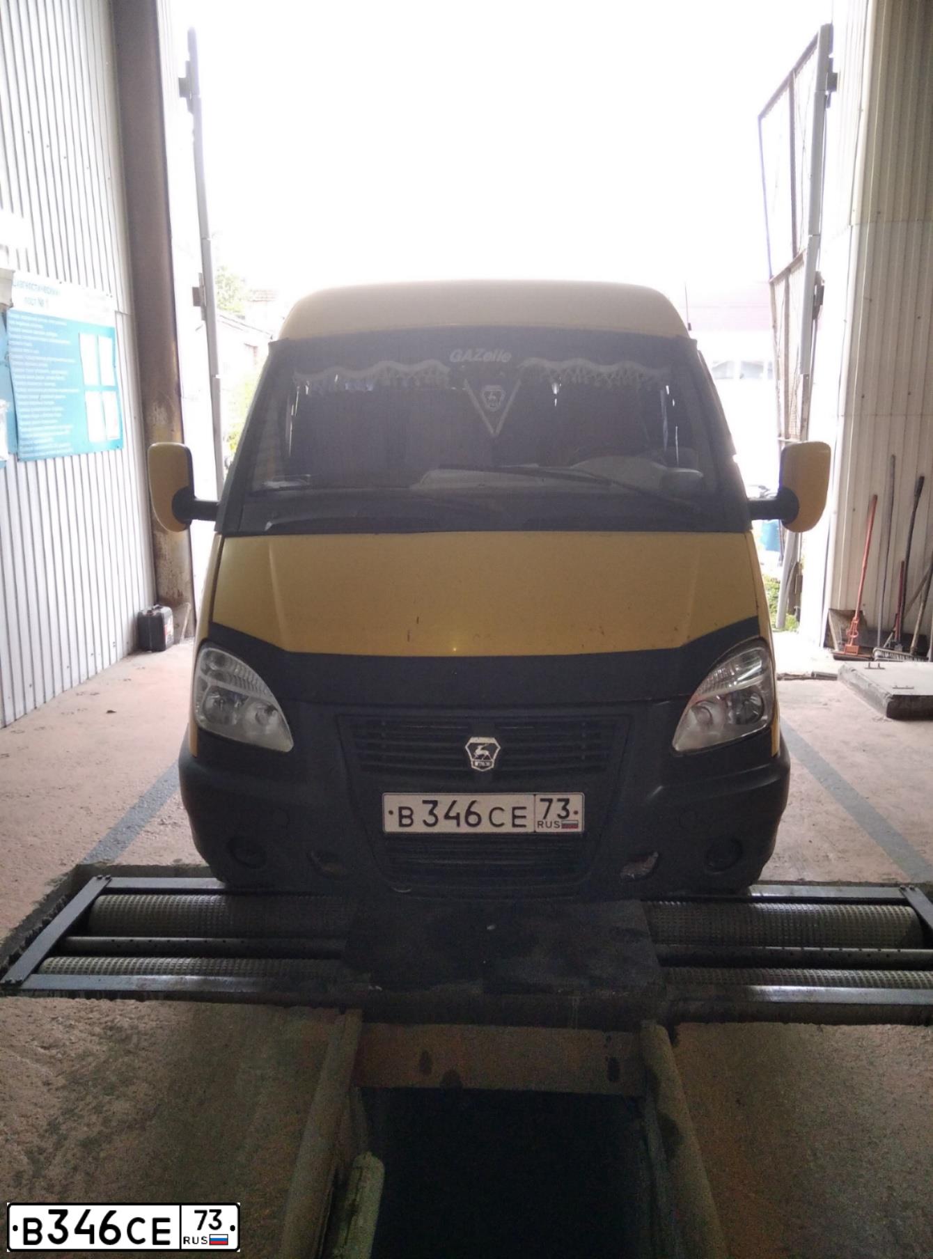 Фото автомобиля GAZ 3221 EL, 2005 — госномер В346СЕ73. Цвет: ЖЕЛТЫЙ