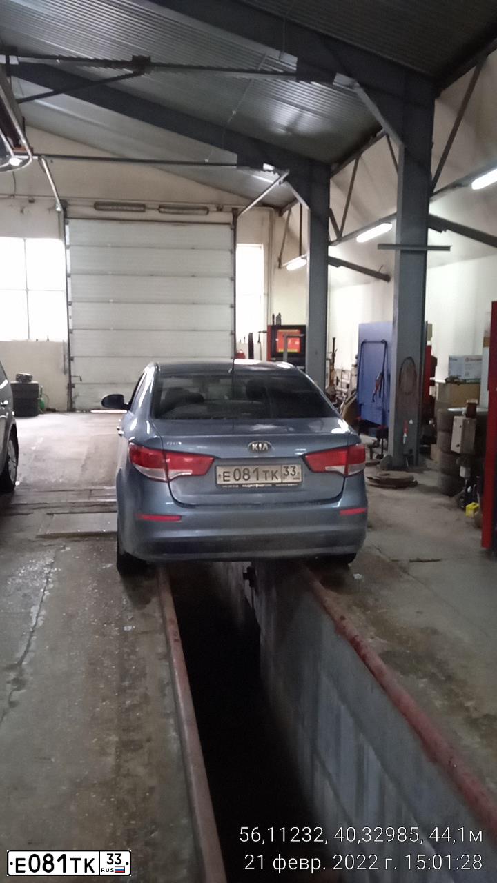 Фото автомобиля KIA RIO, 2015 — госномер Е081ТК33. Цвет: ГОЛУБОЙ