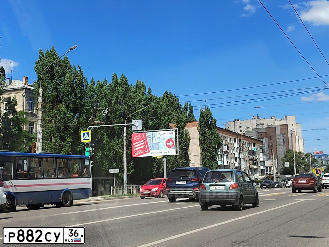 Фото автомобиля BMW X5, 2002 — госномер У036УУ36. Цвет: Серебристый