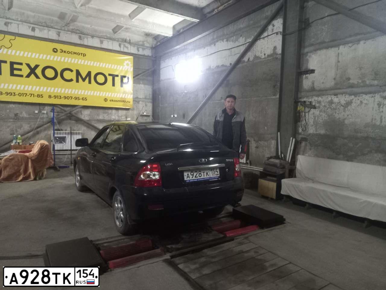Фото автомобиля LADA 2172 PRIORA, 2011 — госномер А928ТК154. Цвет: СИНЕ-ЧЕРНЫЙ