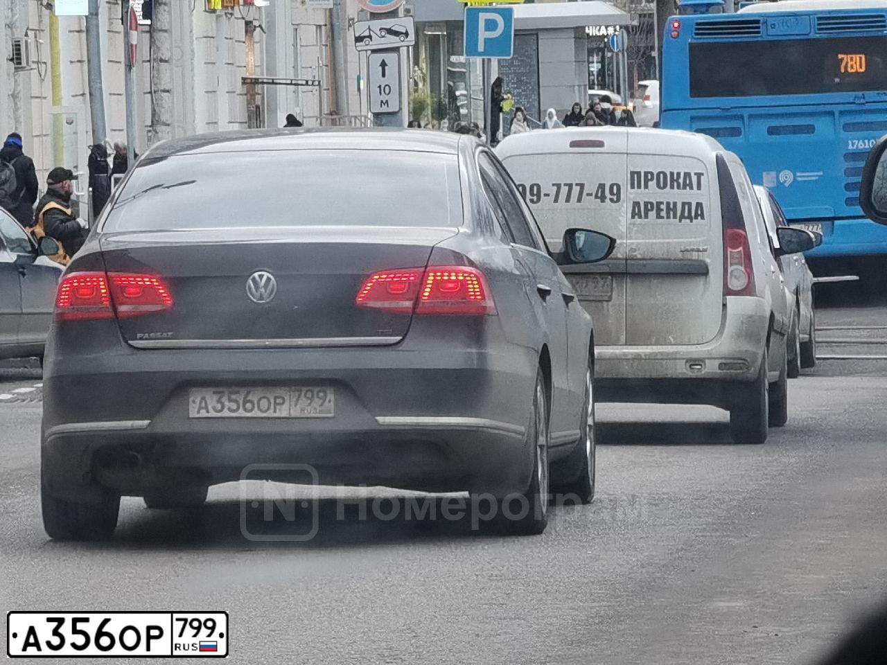 Фото автомобиля VOLKSWAGEN PASSAT, 2013 — госномер О015АМ250. Цвет: Коричневый