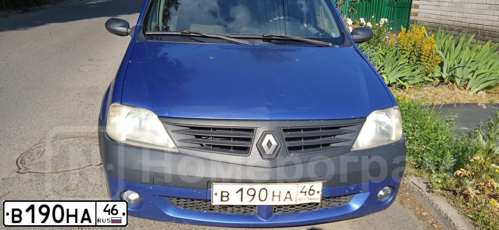 Фото автомобиля RENAULT LOGAN, 2005 — госномер Р867ОТ46