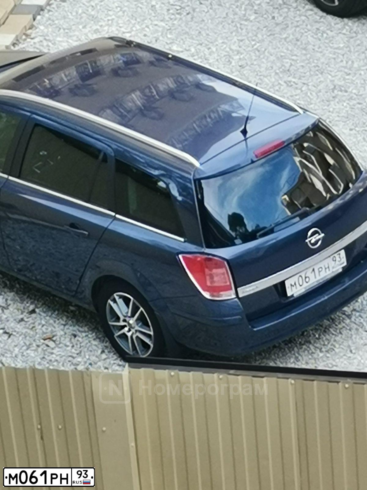 Фото автомобиля FORD FOCUS, 2008 — госномер М081РН93. Цвет: Белый