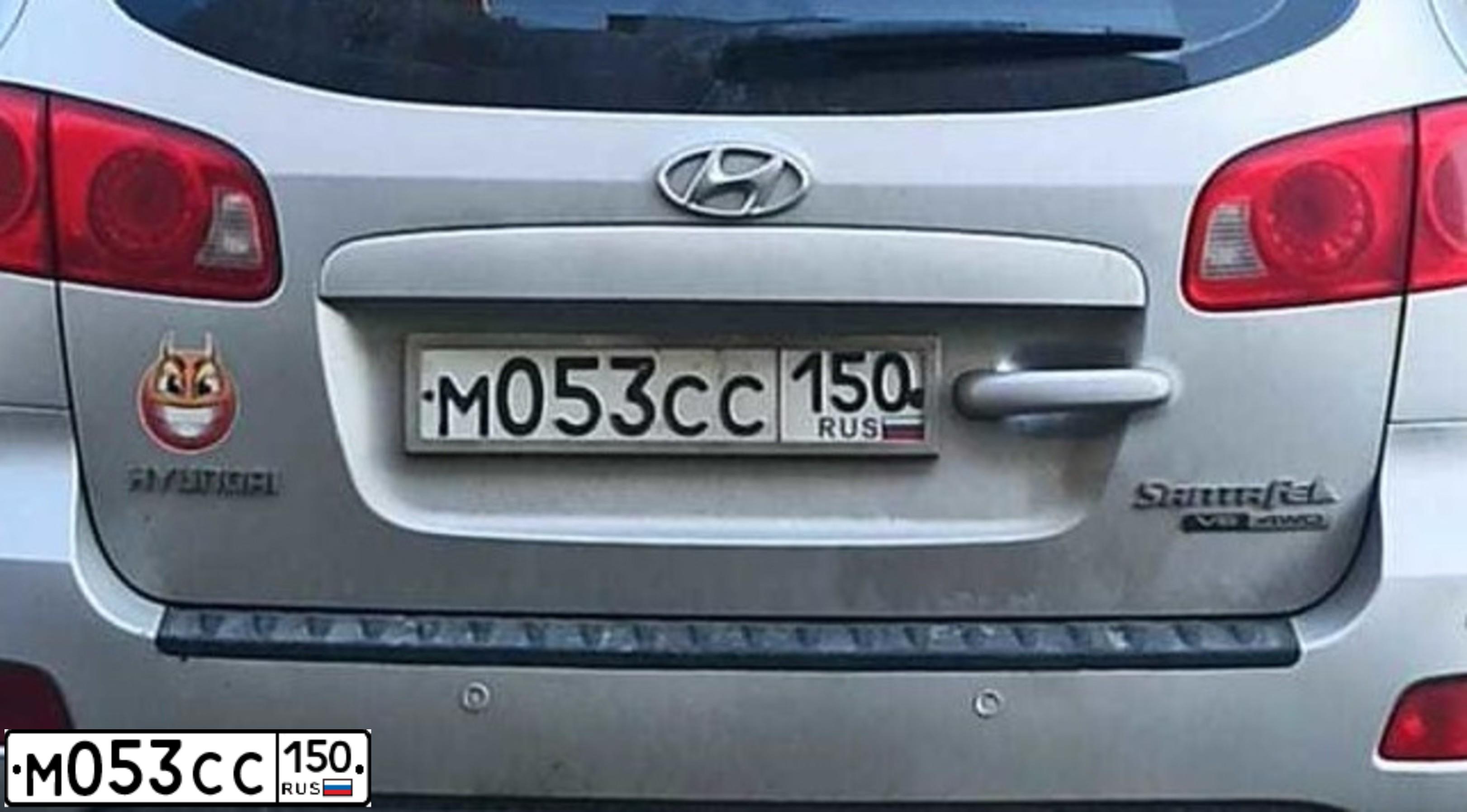 Фото автомобиля HYUNDAI SANTA FE, 2008 — госномер М053СС150. Цвет: СЕРЫЙ